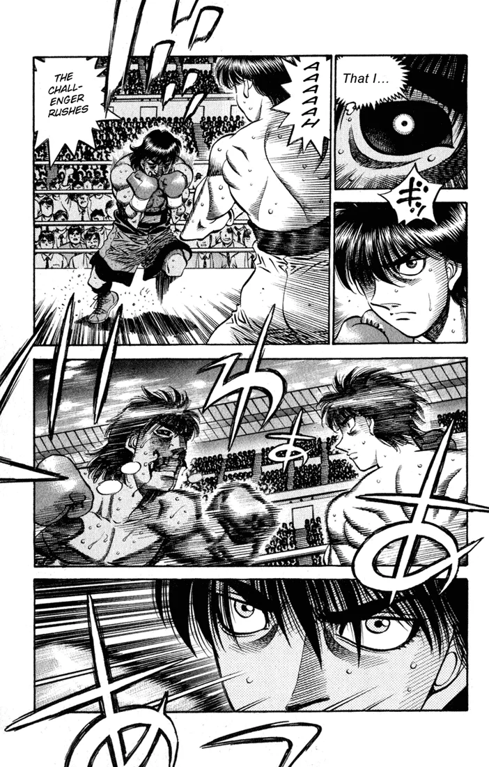 Hajime no Ippo - Chapter 532 - Page 7