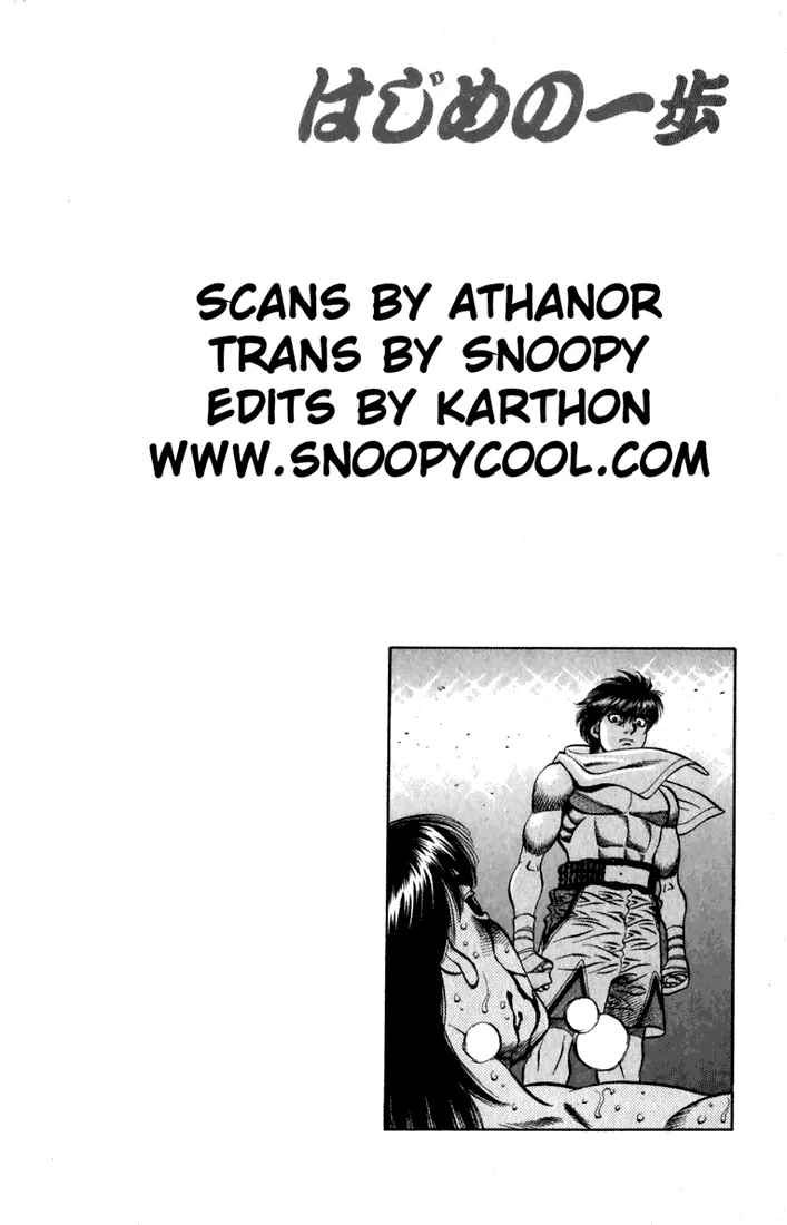 Hajime no Ippo - Chapter 533 - Page 23