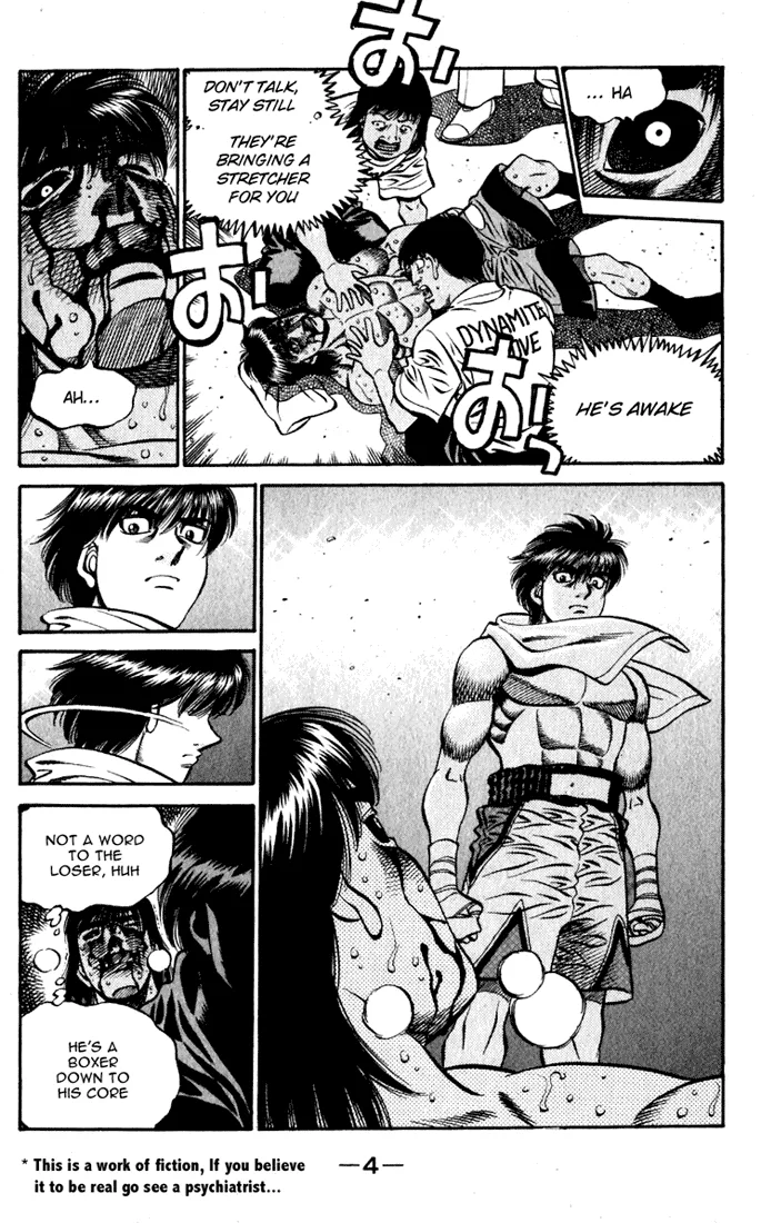 Hajime no Ippo - Chapter 533 - Page 5