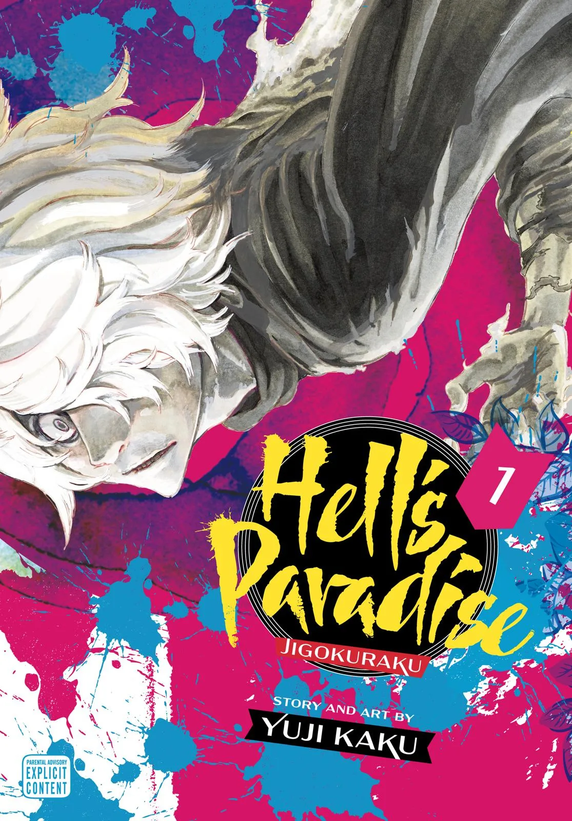 Hell's Paradise: Jigokuraku - Chapter 1 - Page 1