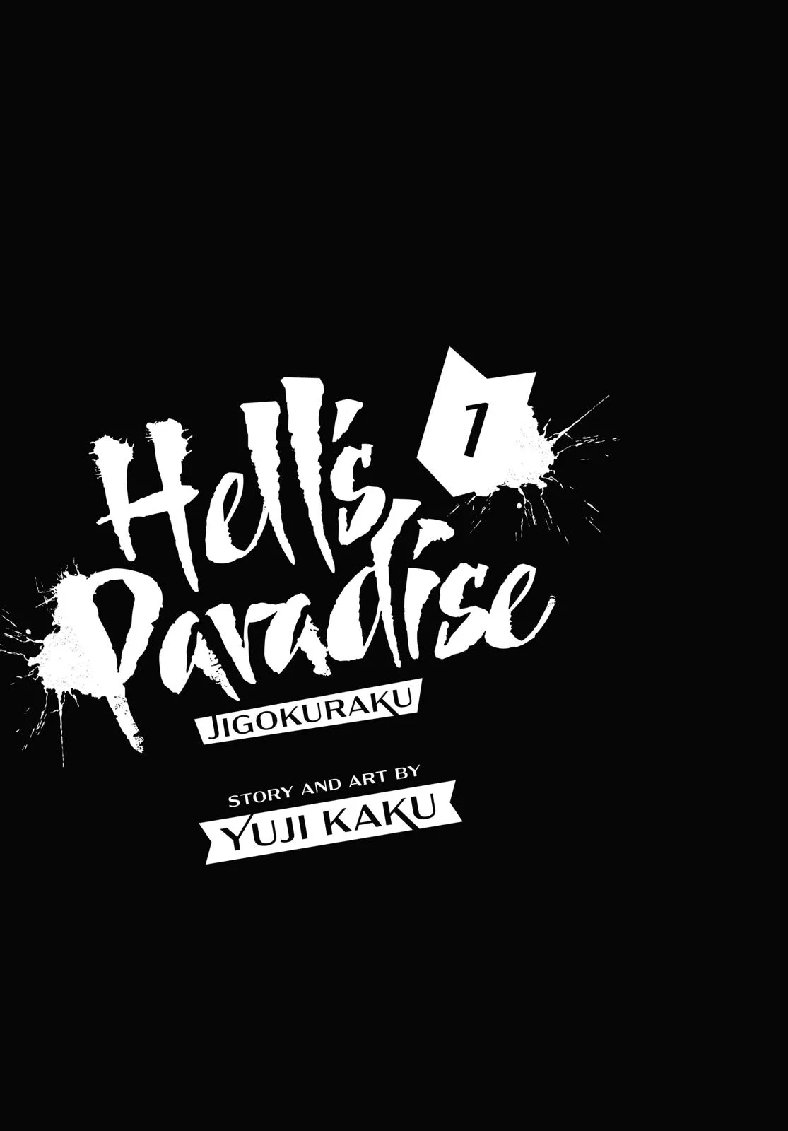 Hell's Paradise: Jigokuraku - Chapter 1 - Page 2