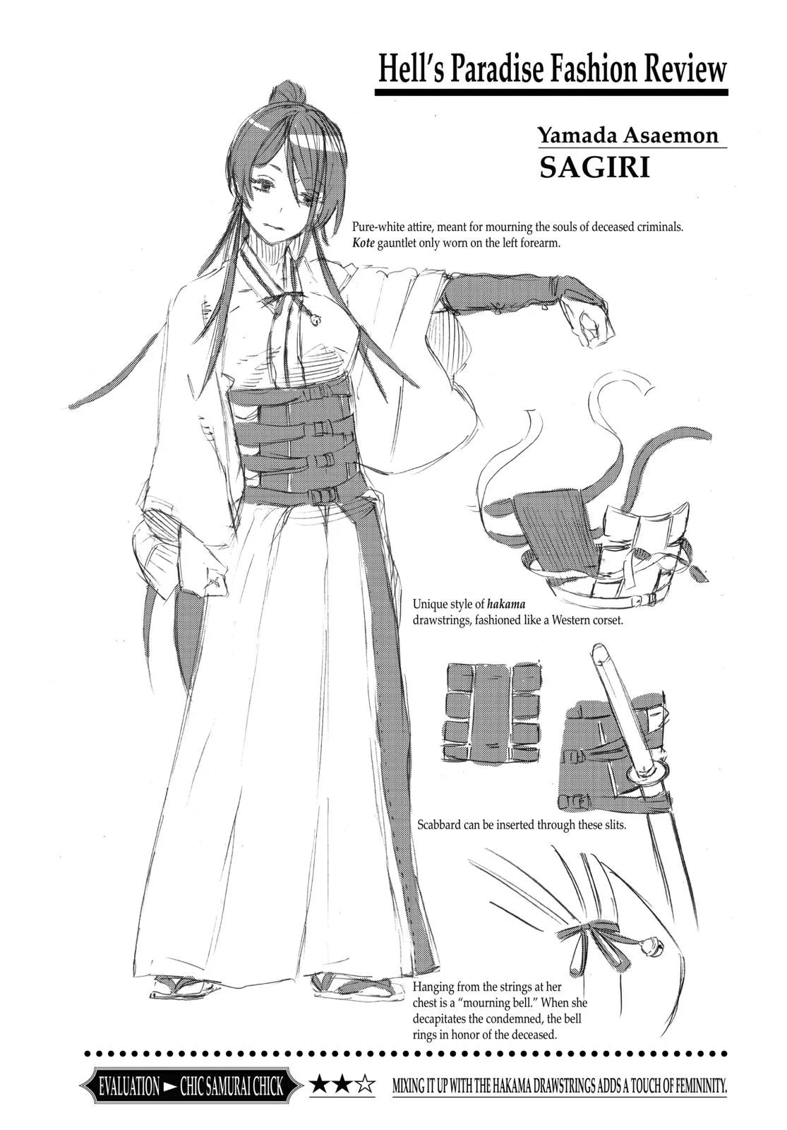 Hell's Paradise: Jigokuraku - Chapter 1 - Page 68