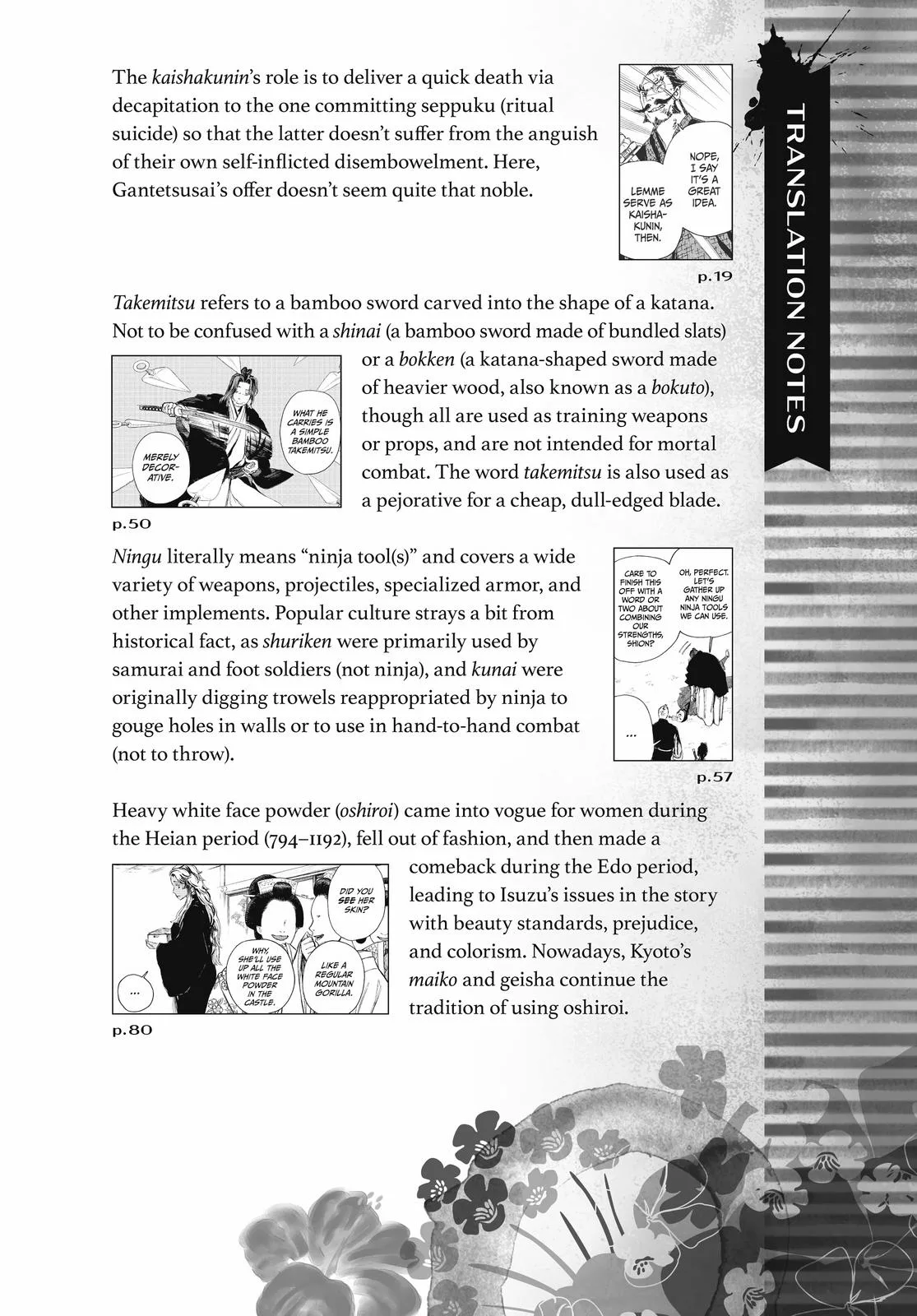 Hell's Paradise: Jigokuraku - Chapter 106 - Page 24