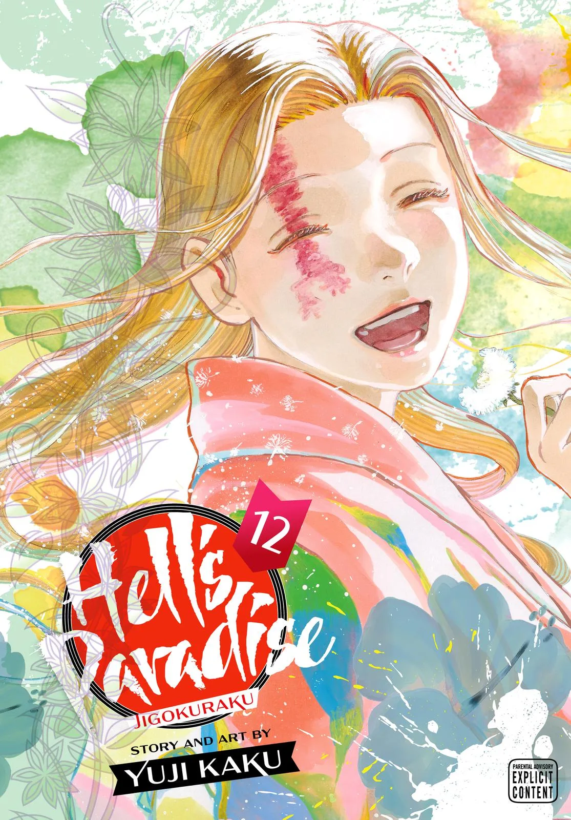 Hell's Paradise: Jigokuraku - Chapter 107 - Page 1