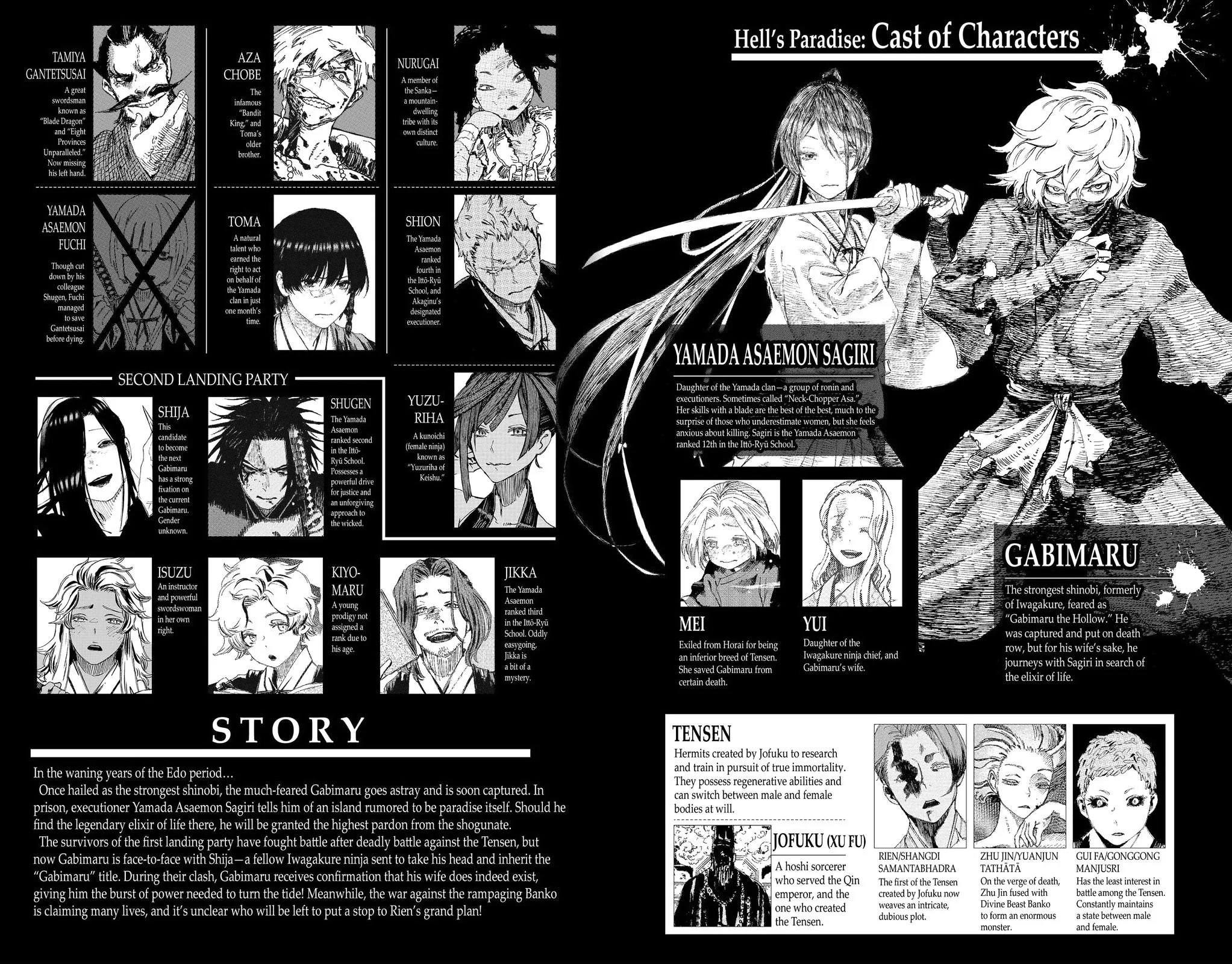 Hell's Paradise: Jigokuraku - Chapter 107 - Page 3