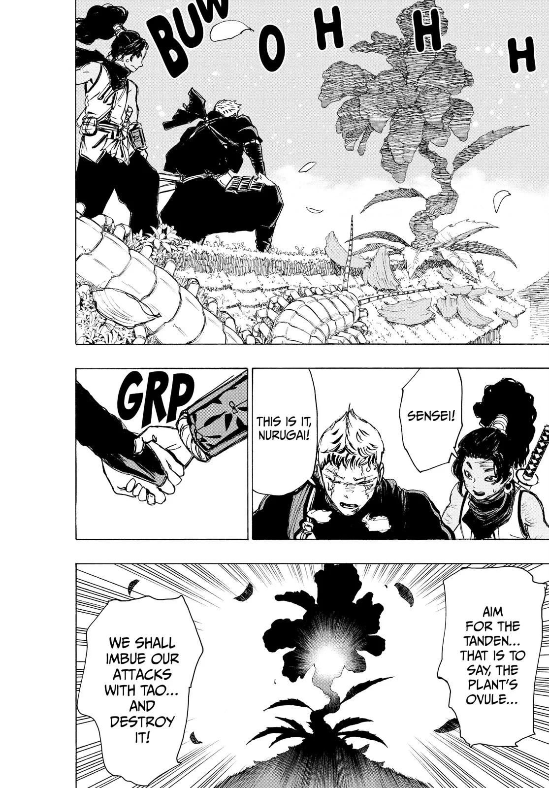 Hell's Paradise: Jigokuraku - Chapter 108 - Page 14