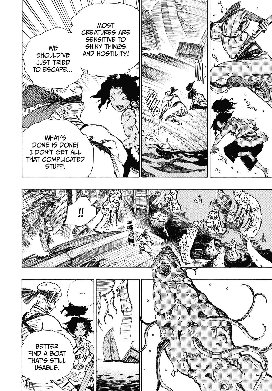 Hell's Paradise: Jigokuraku - Chapter 11 - Page 2