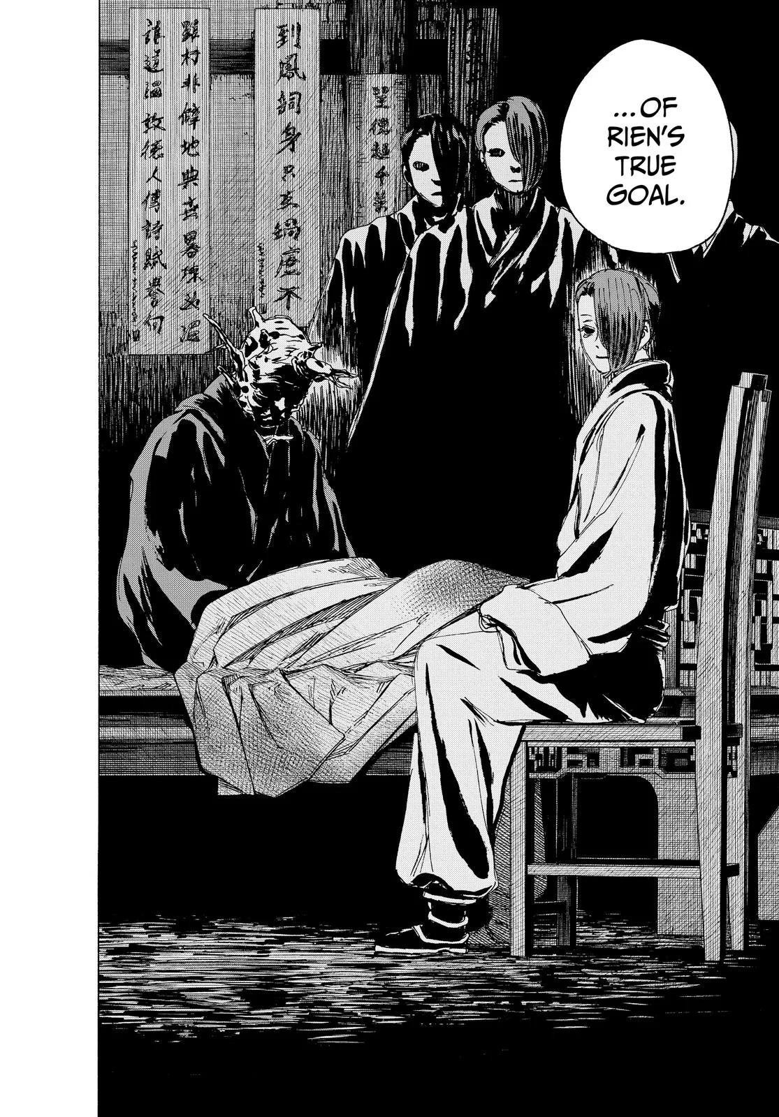Hell's Paradise: Jigokuraku - Chapter 112 - Page 4