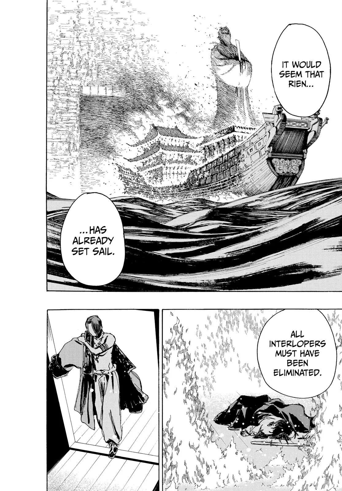 Hell's Paradise: Jigokuraku - Chapter 112 - Page 6