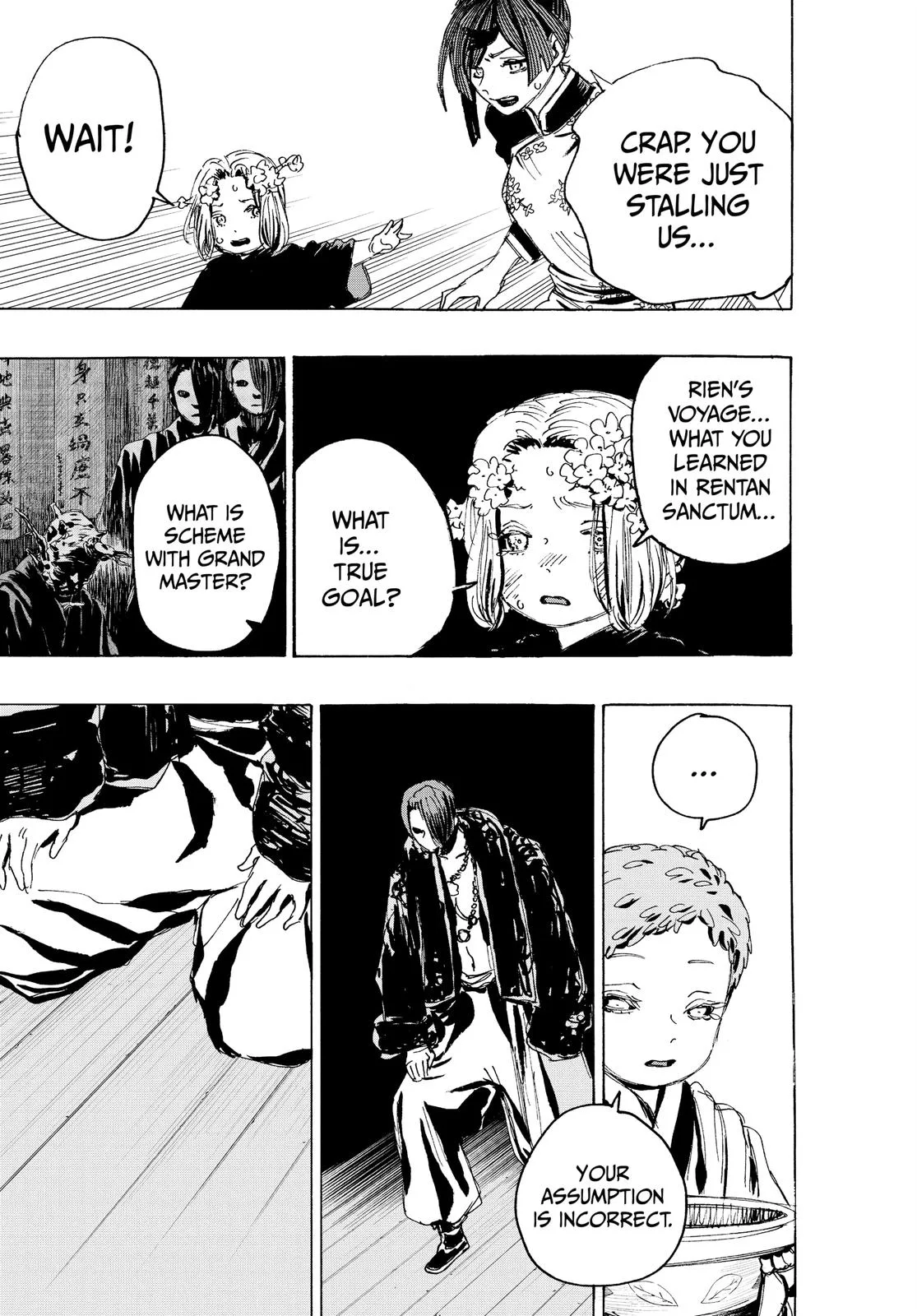 Hell's Paradise: Jigokuraku - Chapter 112 - Page 7