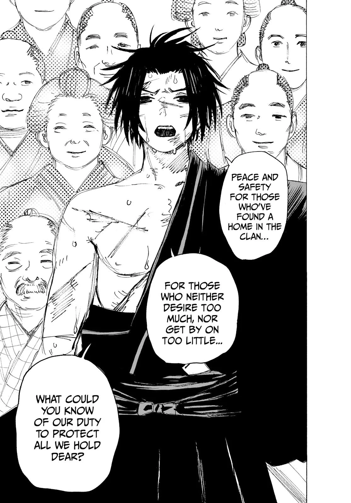 Hell's Paradise: Jigokuraku - Chapter 115 - Page 17