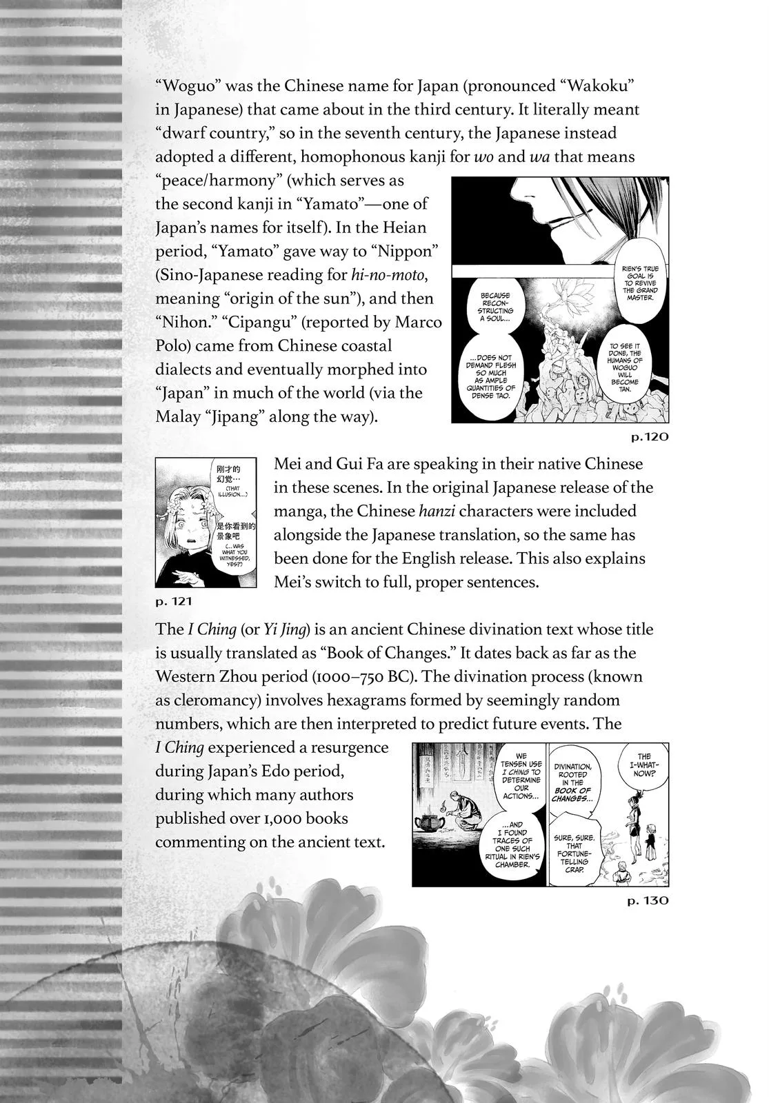 Hell's Paradise: Jigokuraku - Chapter 116 - Page 23