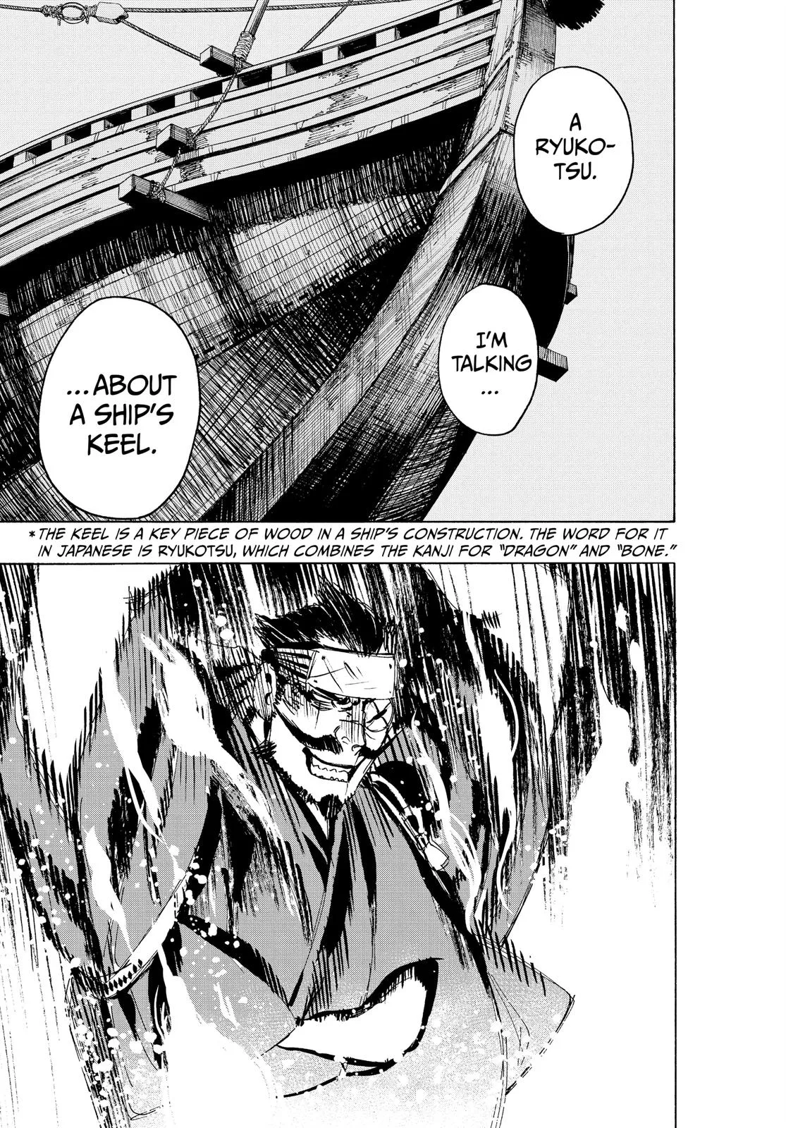 Hell's Paradise: Jigokuraku - Chapter 116 - Page 9