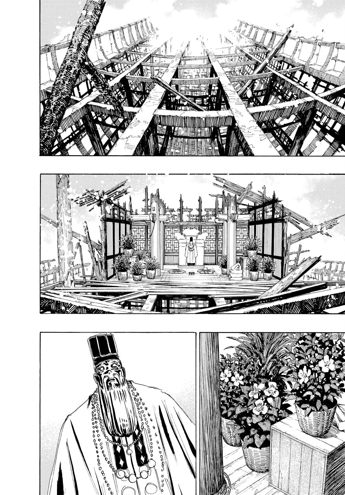 Hell's Paradise: Jigokuraku - Chapter 119 - Page 8