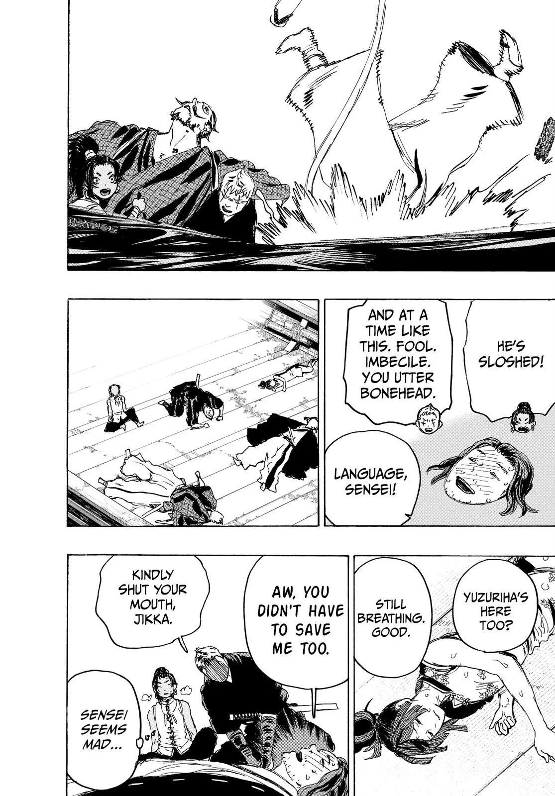 Hell's Paradise: Jigokuraku - Chapter 122 - Page 2