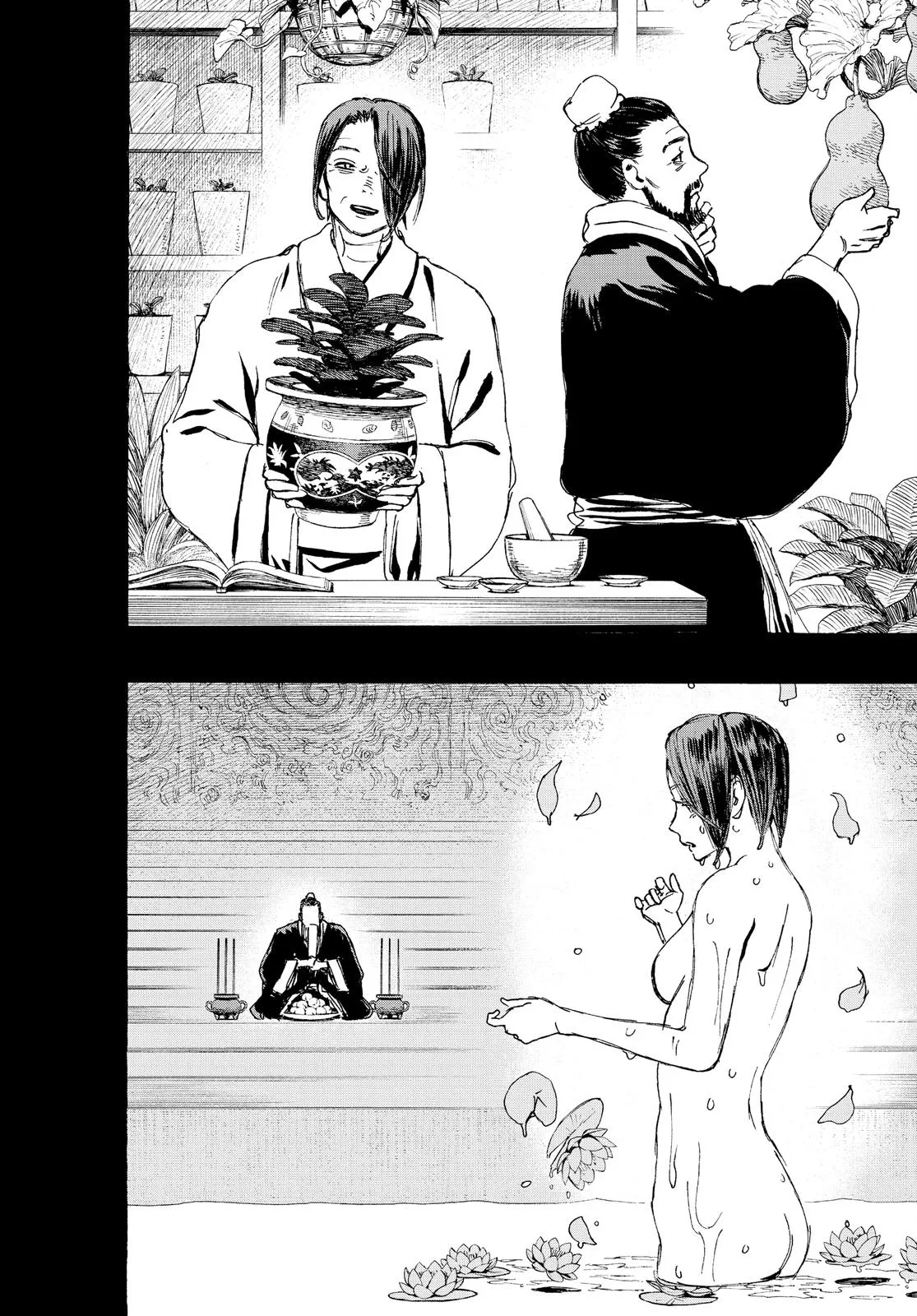 Hell's Paradise: Jigokuraku - Chapter 124 - Page 15