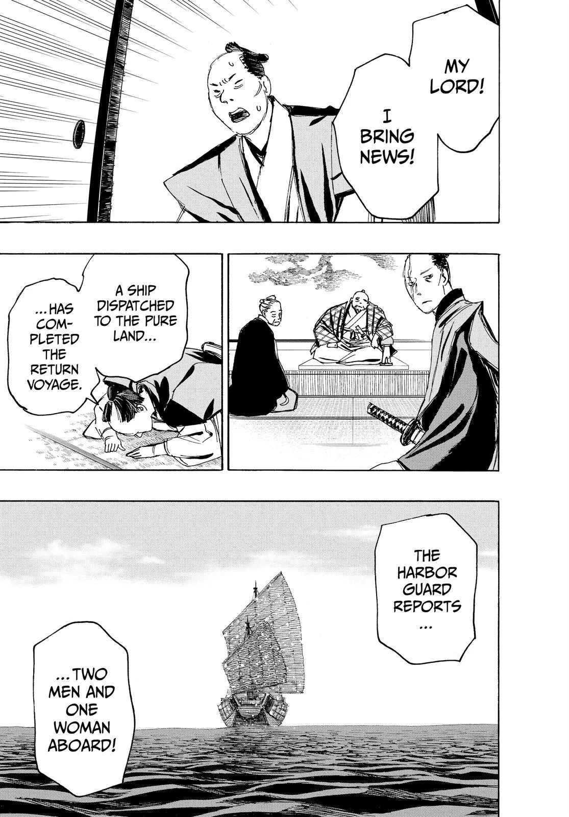 Hell's Paradise: Jigokuraku - Chapter 125 - Page 14