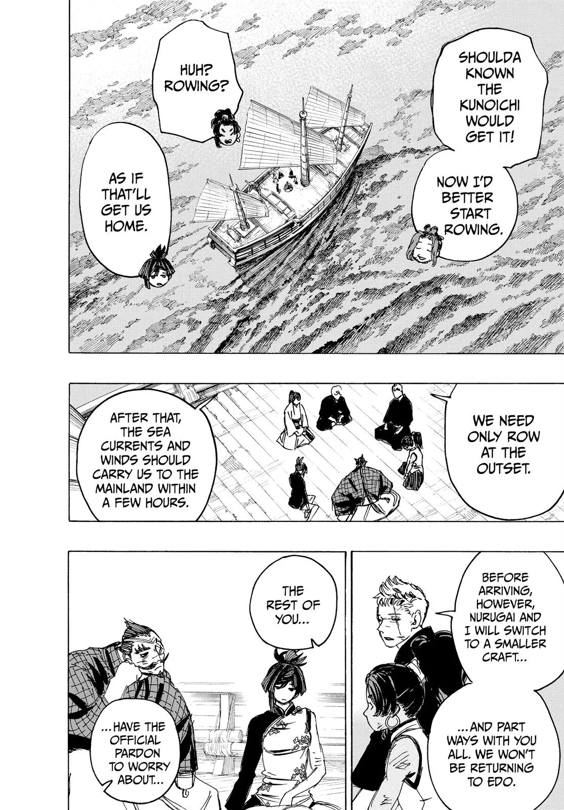 Hell's Paradise: Jigokuraku - Chapter 125 - Page 2