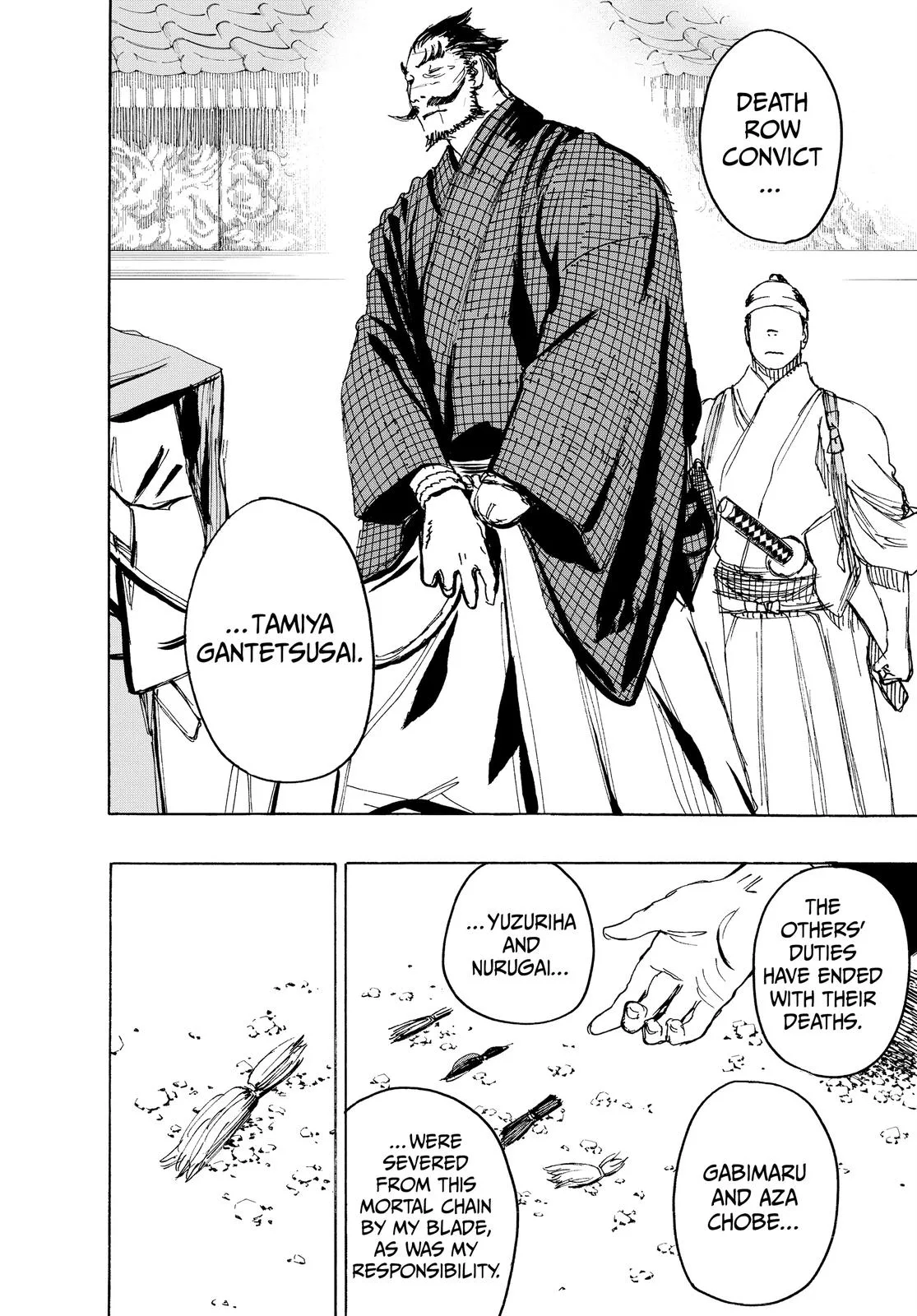 Hell's Paradise: Jigokuraku - Chapter 126 - Page 4