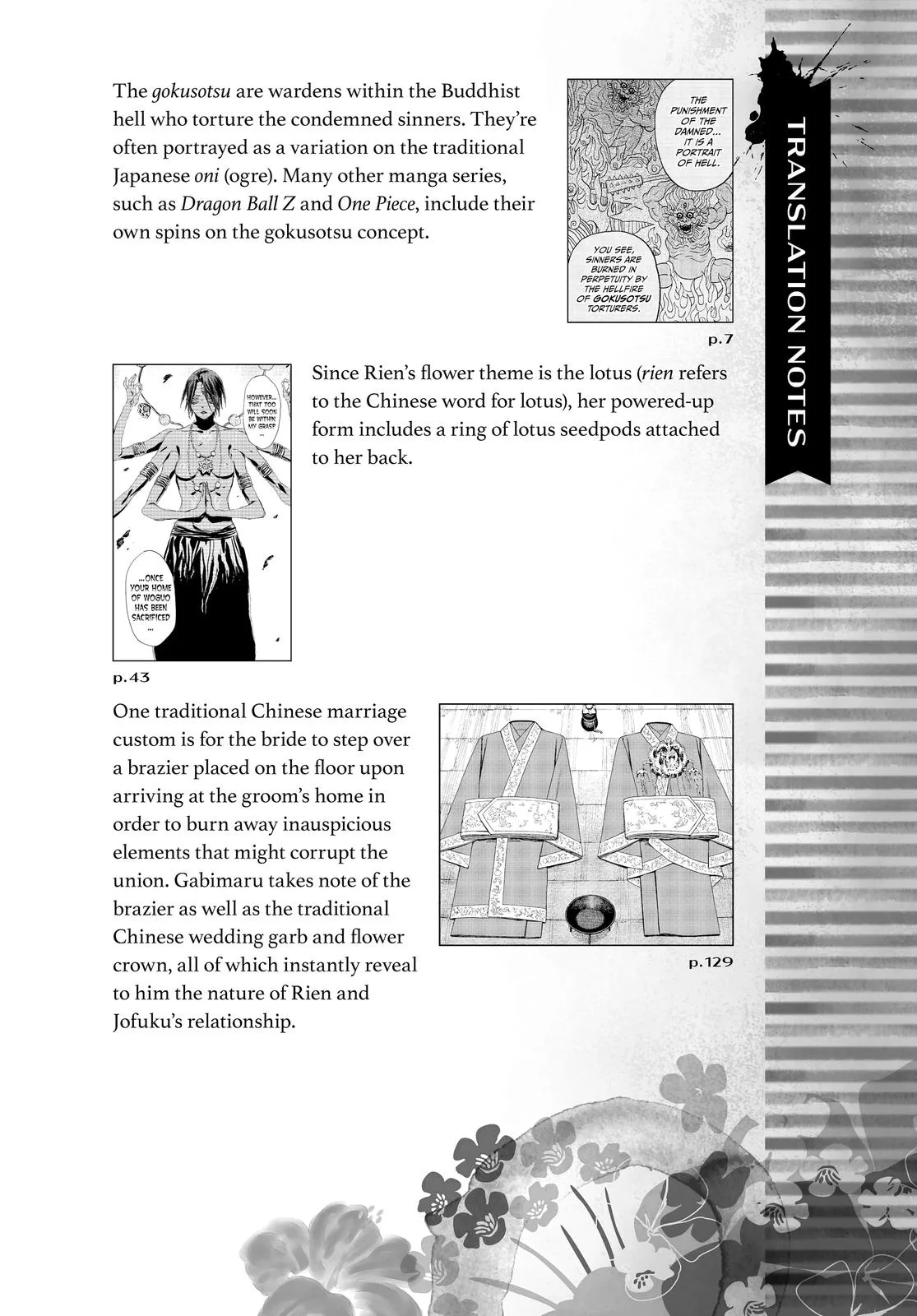 Hell's Paradise: Jigokuraku - Chapter 127 - Page 20
