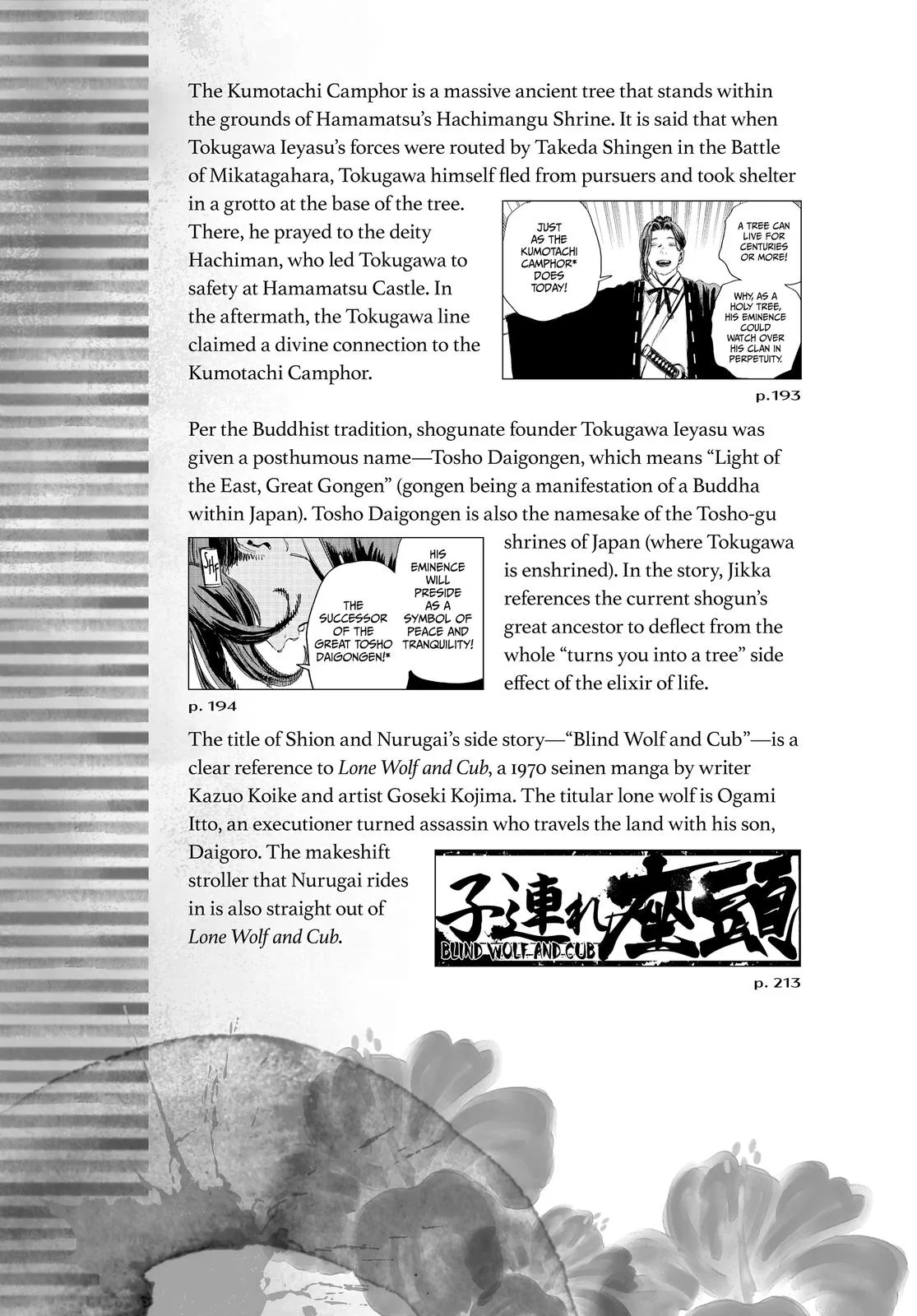 Hell's Paradise: Jigokuraku - Chapter 127 - Page 21