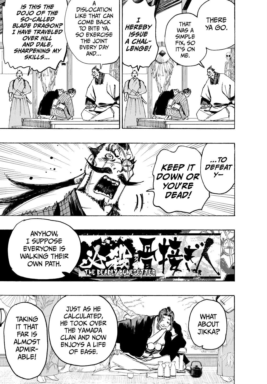 Hell's Paradise: Jigokuraku - Chapter 127 - Page 9