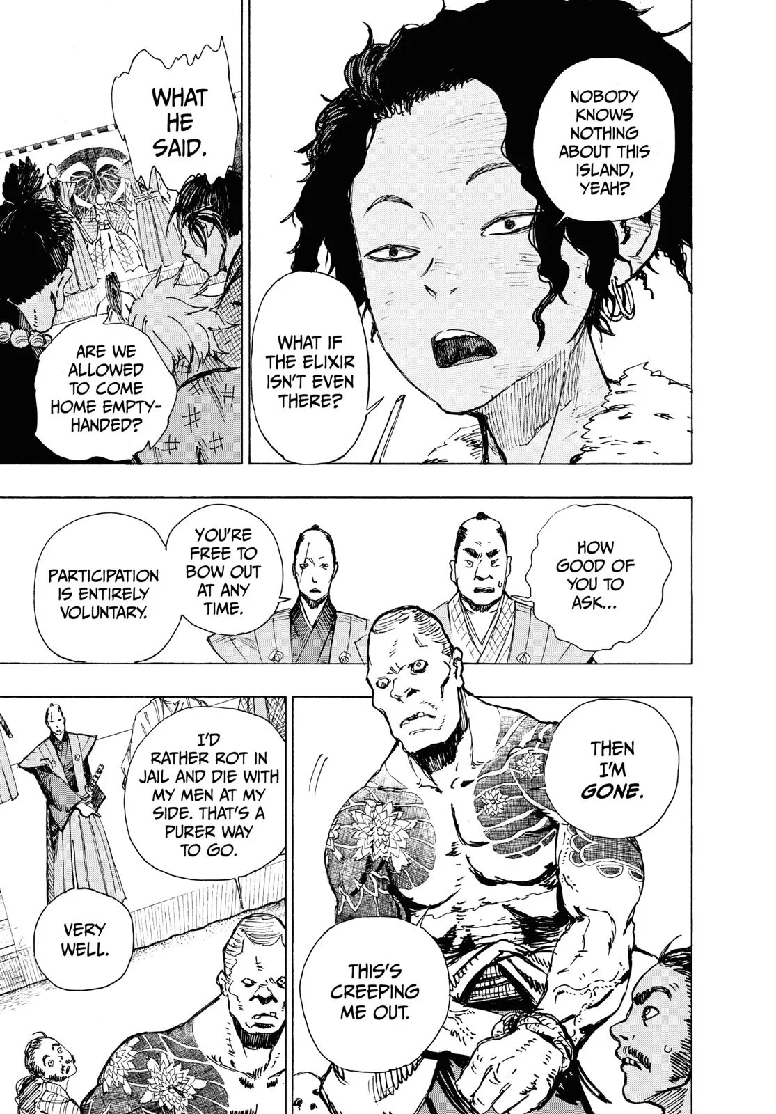 Hell's Paradise: Jigokuraku - Chapter 2 - Page 17
