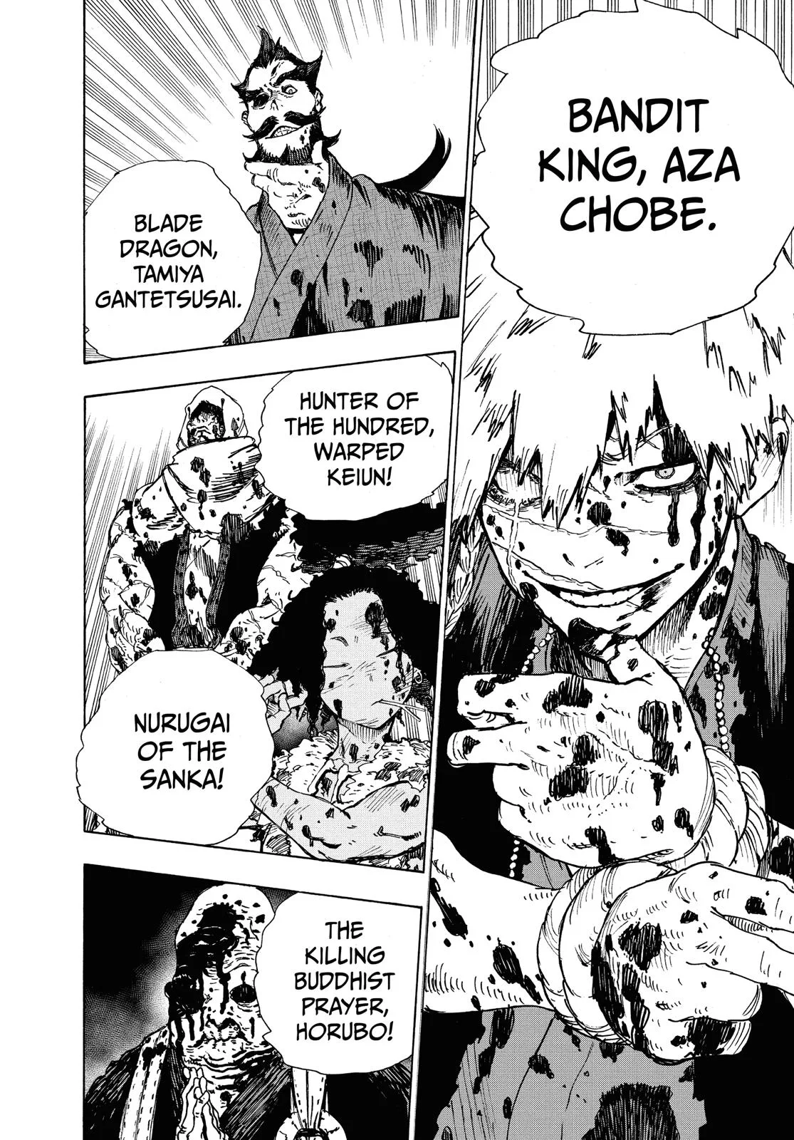 Hell's Paradise: Jigokuraku - Chapter 2 - Page 50