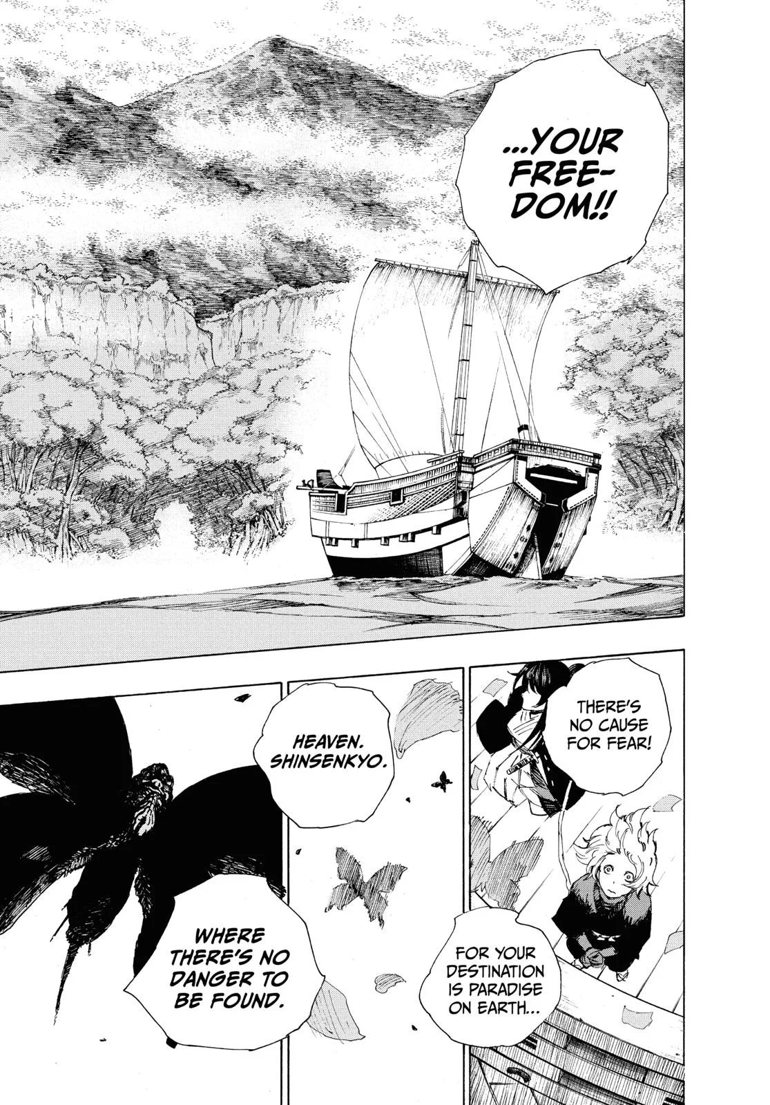 Hell's Paradise: Jigokuraku - Chapter 2 - Page 53