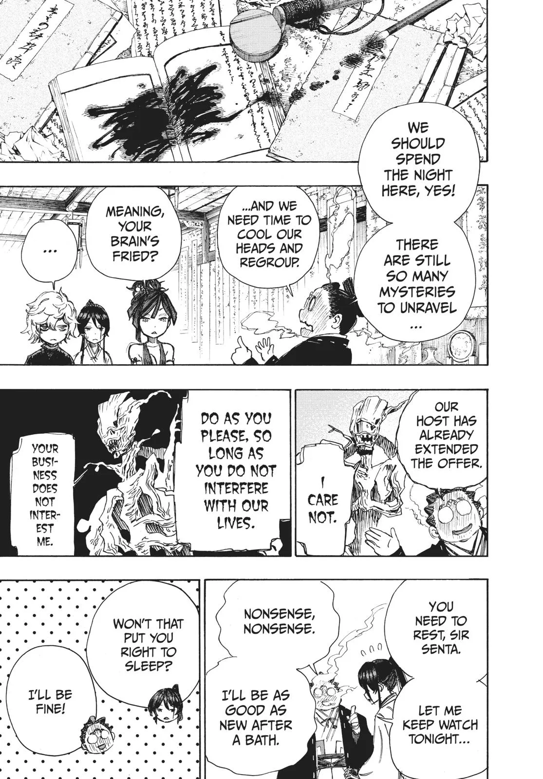Hell's Paradise: Jigokuraku - Chapter 22 - Page 17