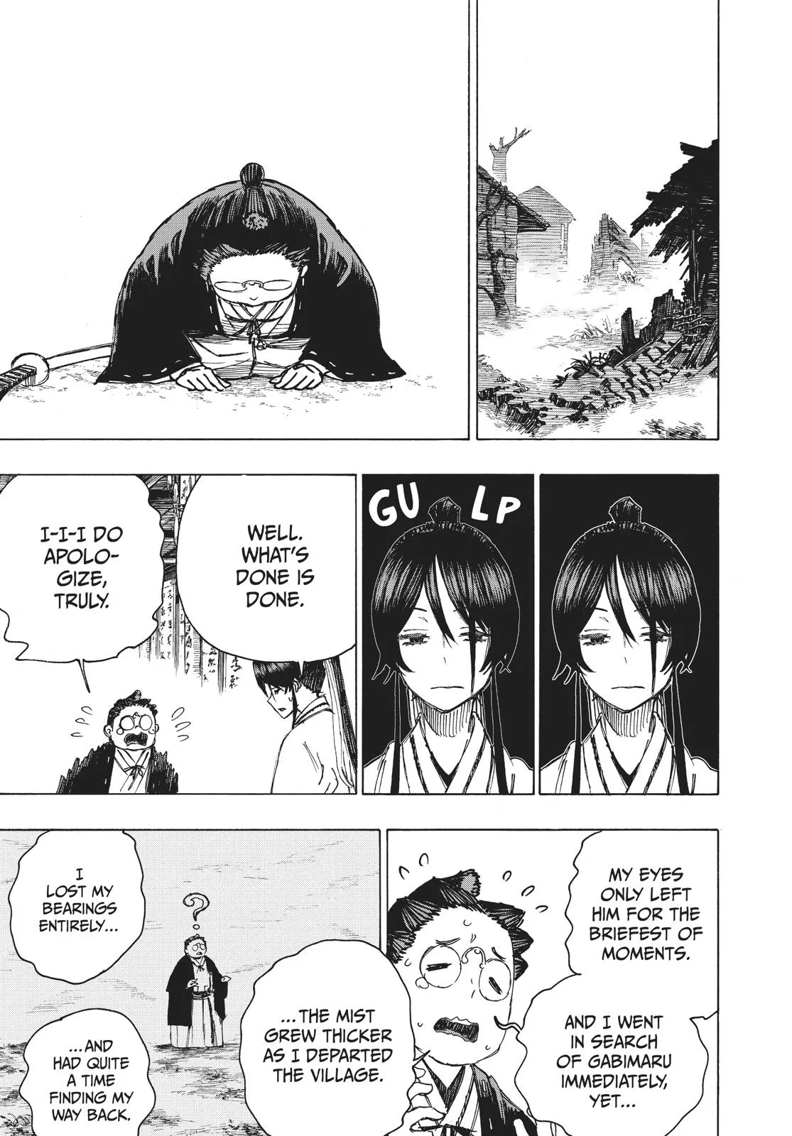 Hell's Paradise: Jigokuraku - Chapter 26 - Page 10
