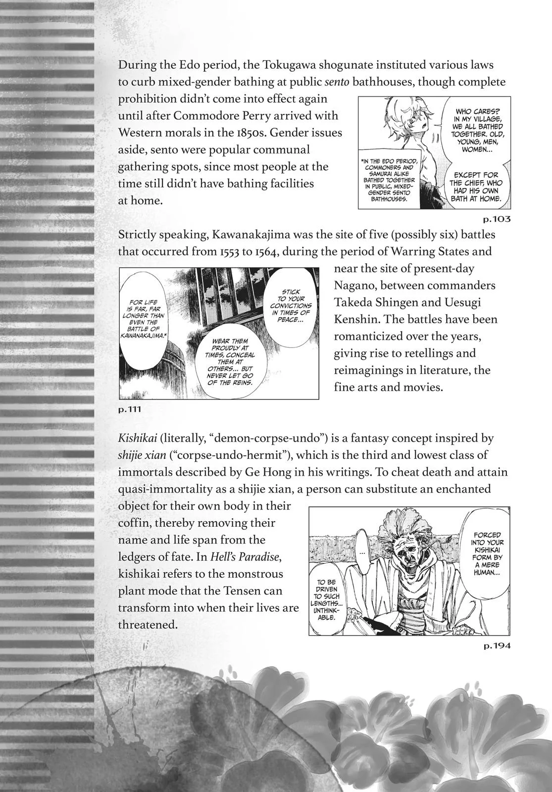 Hell's Paradise: Jigokuraku - Chapter 26 - Page 22