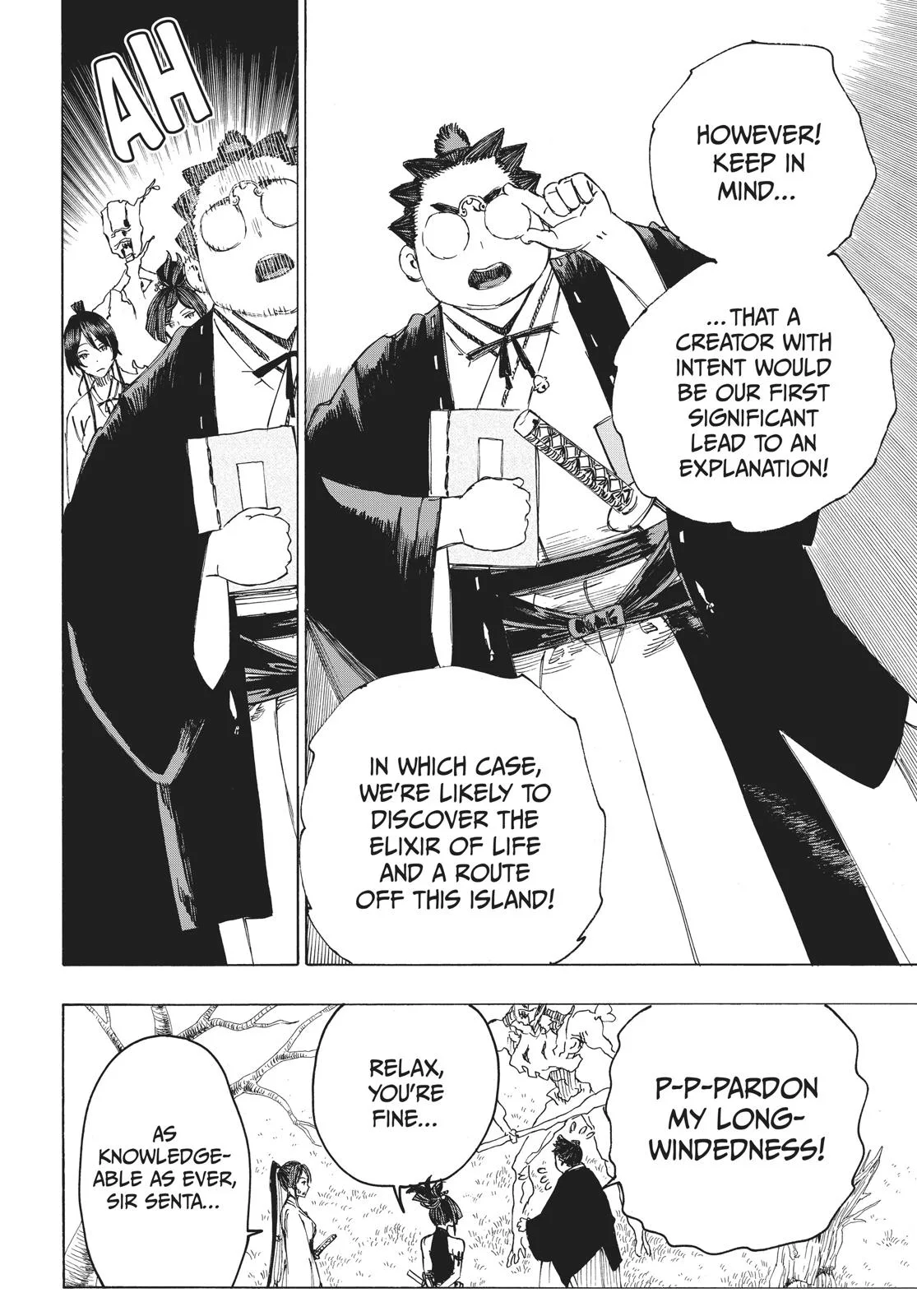 Hell's Paradise: Jigokuraku - Chapter 28 - Page 16