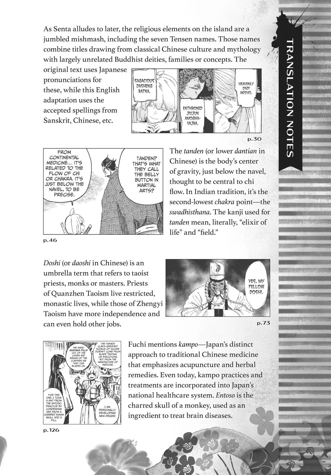 Hell's Paradise: Jigokuraku - Chapter 36 - Page 20