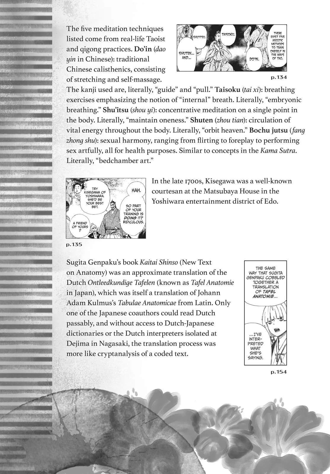 Hell's Paradise: Jigokuraku - Chapter 36 - Page 21