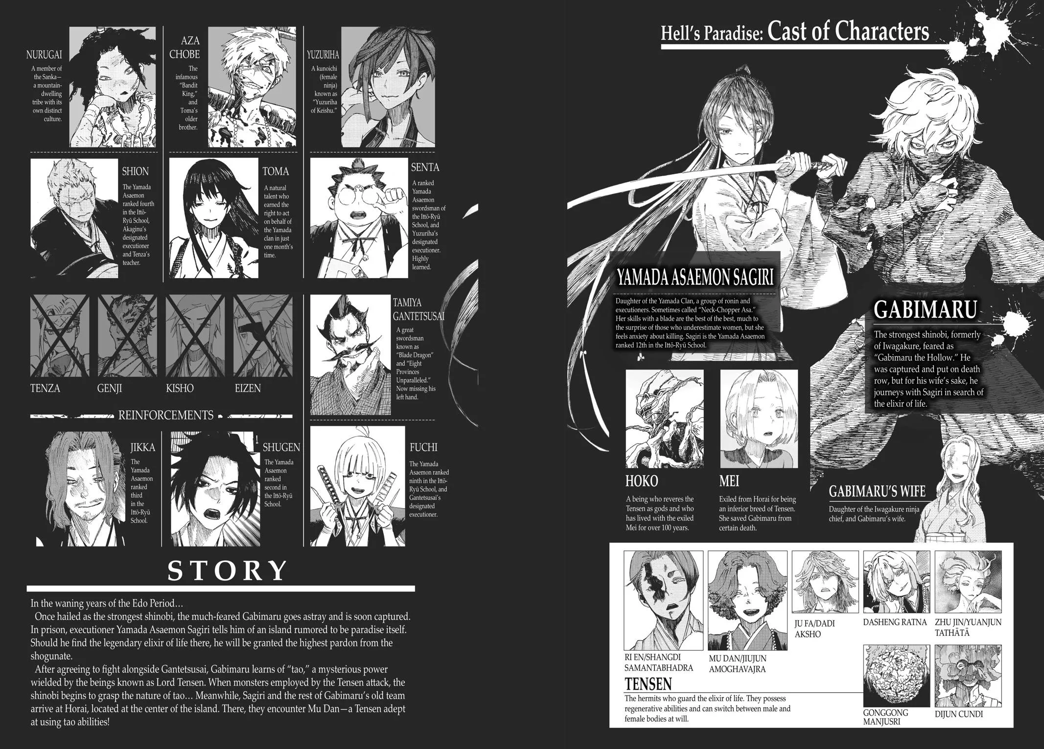 Hell's Paradise: Jigokuraku - Chapter 37 - Page 3