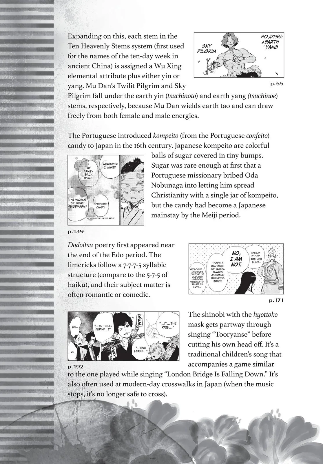 Hell's Paradise: Jigokuraku - Chapter 46.5 - Page 12