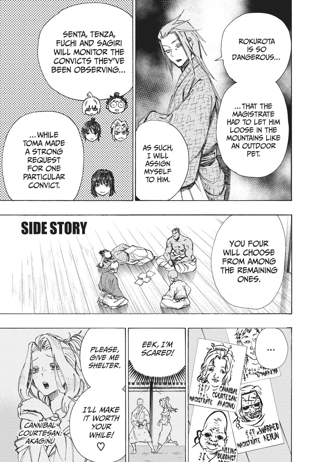 Hell's Paradise: Jigokuraku - Chapter 46.5 - Page 2