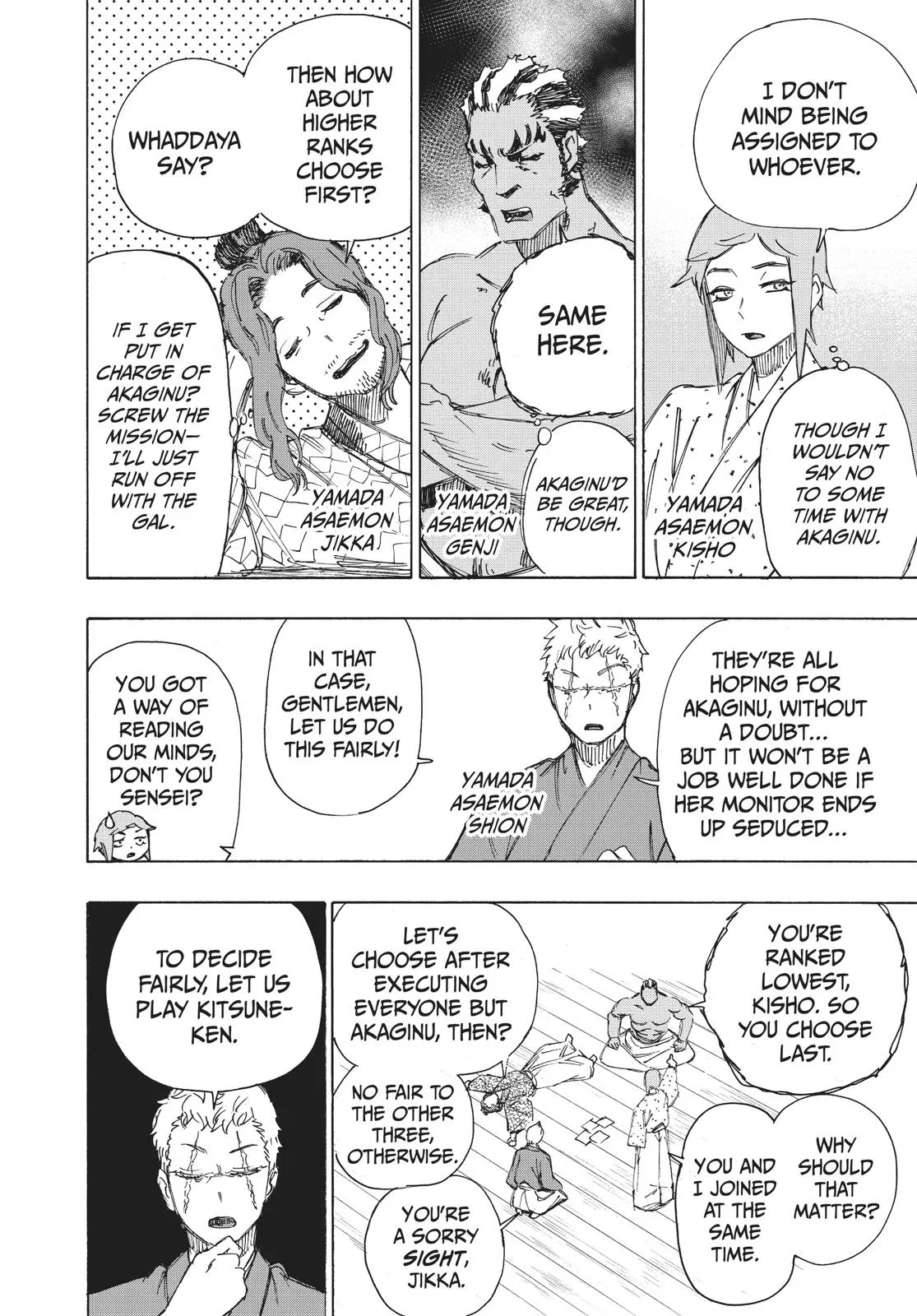 Hell's Paradise: Jigokuraku - Chapter 46.5 - Page 3