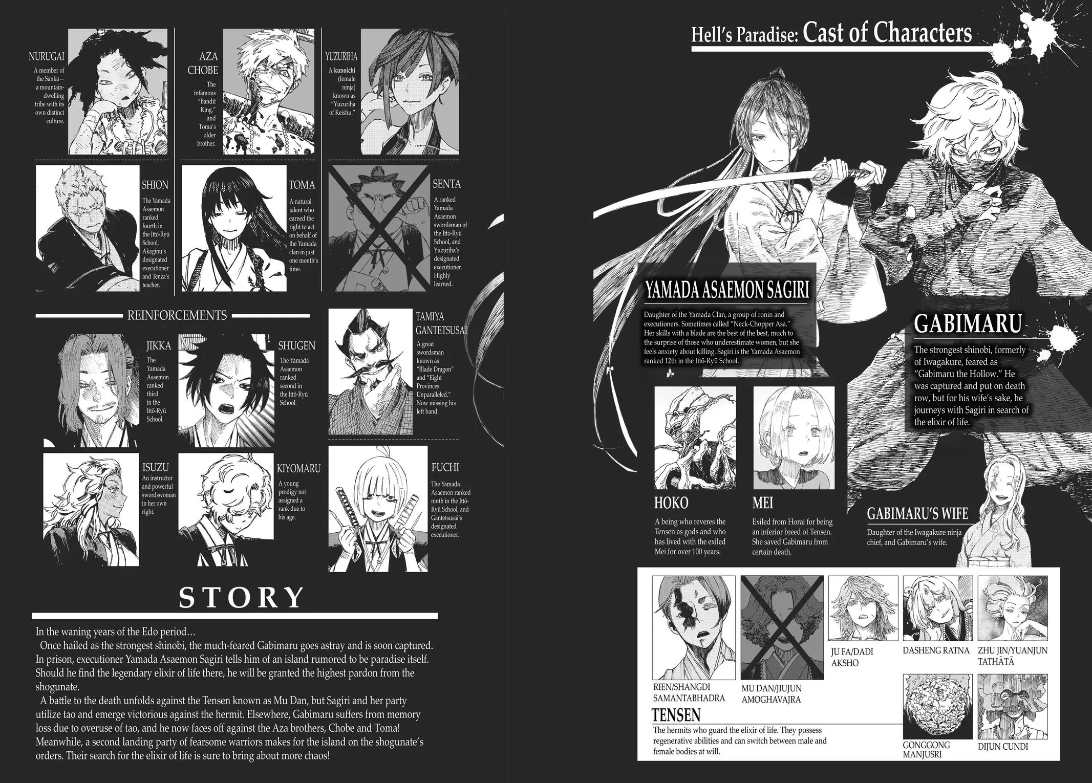 Hell's Paradise: Jigokuraku - Chapter 47 - Page 3