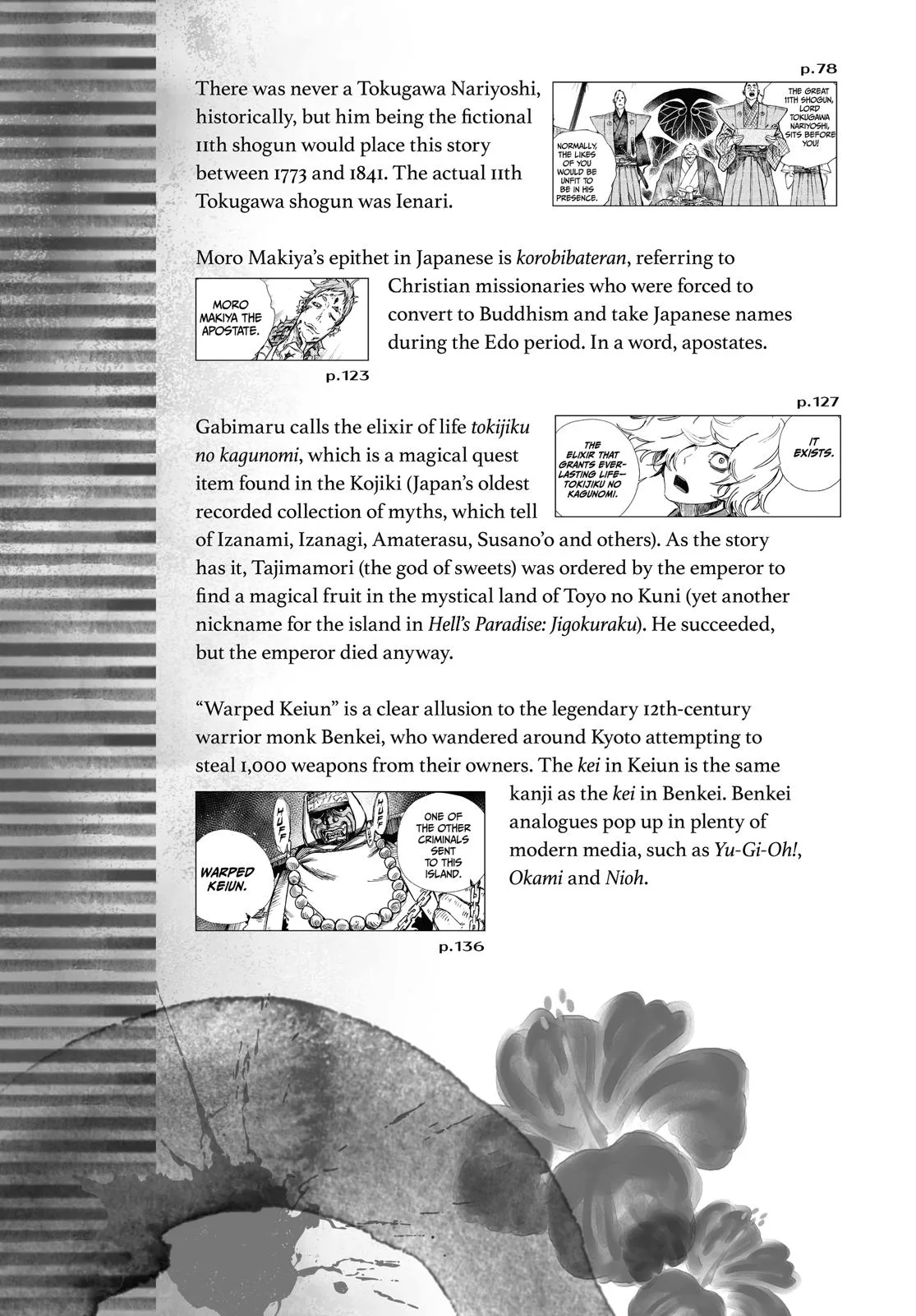 Hell's Paradise: Jigokuraku - Chapter 6 - Page 21