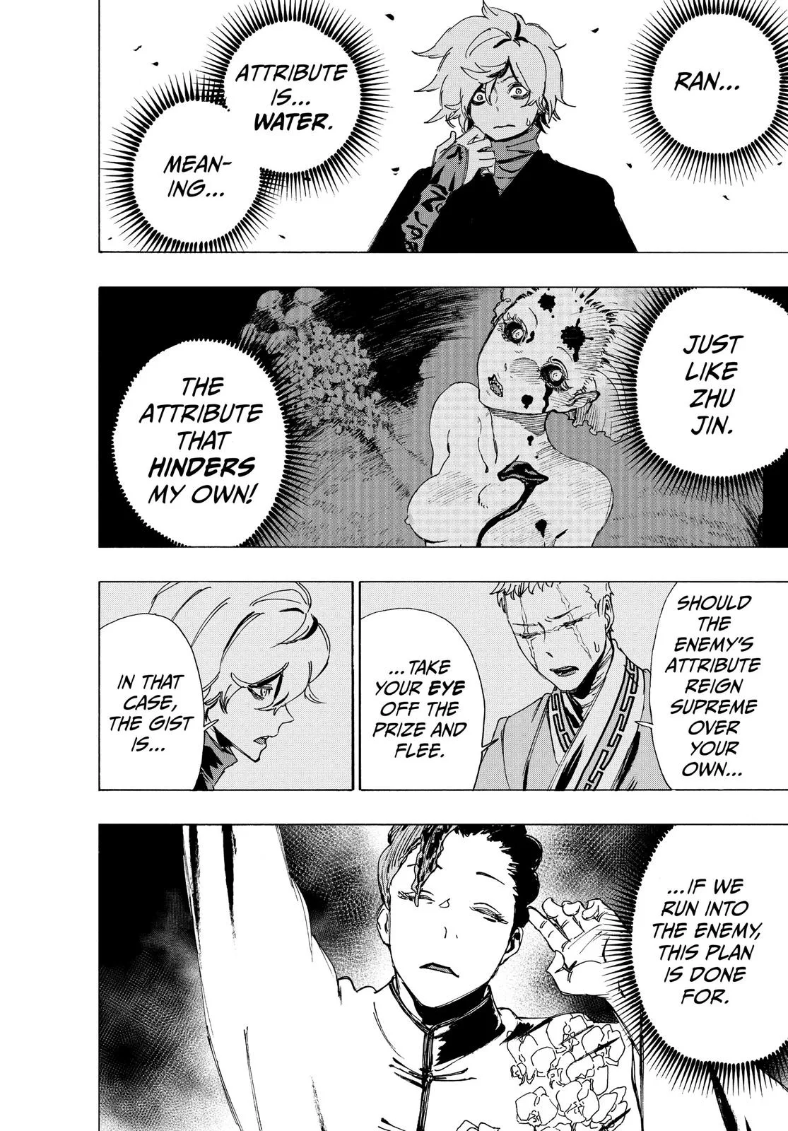 Hell's Paradise: Jigokuraku - Chapter 63 - Page 6