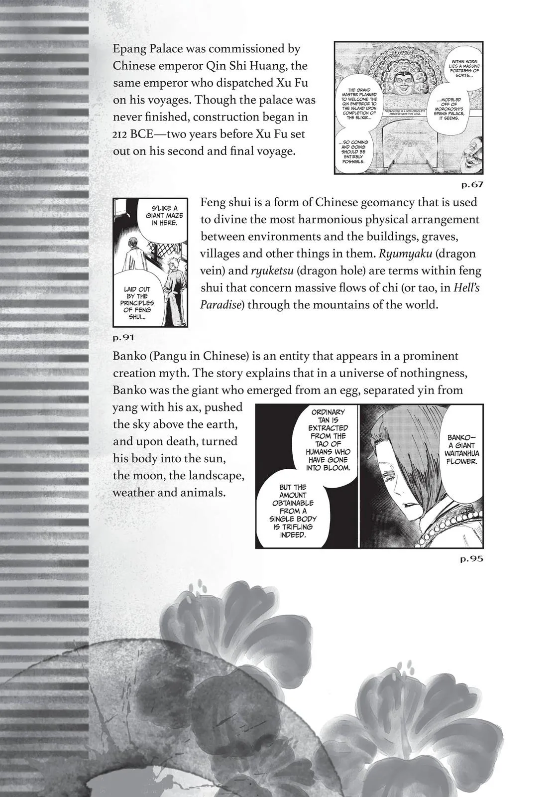Hell's Paradise: Jigokuraku - Chapter 66 - Page 22