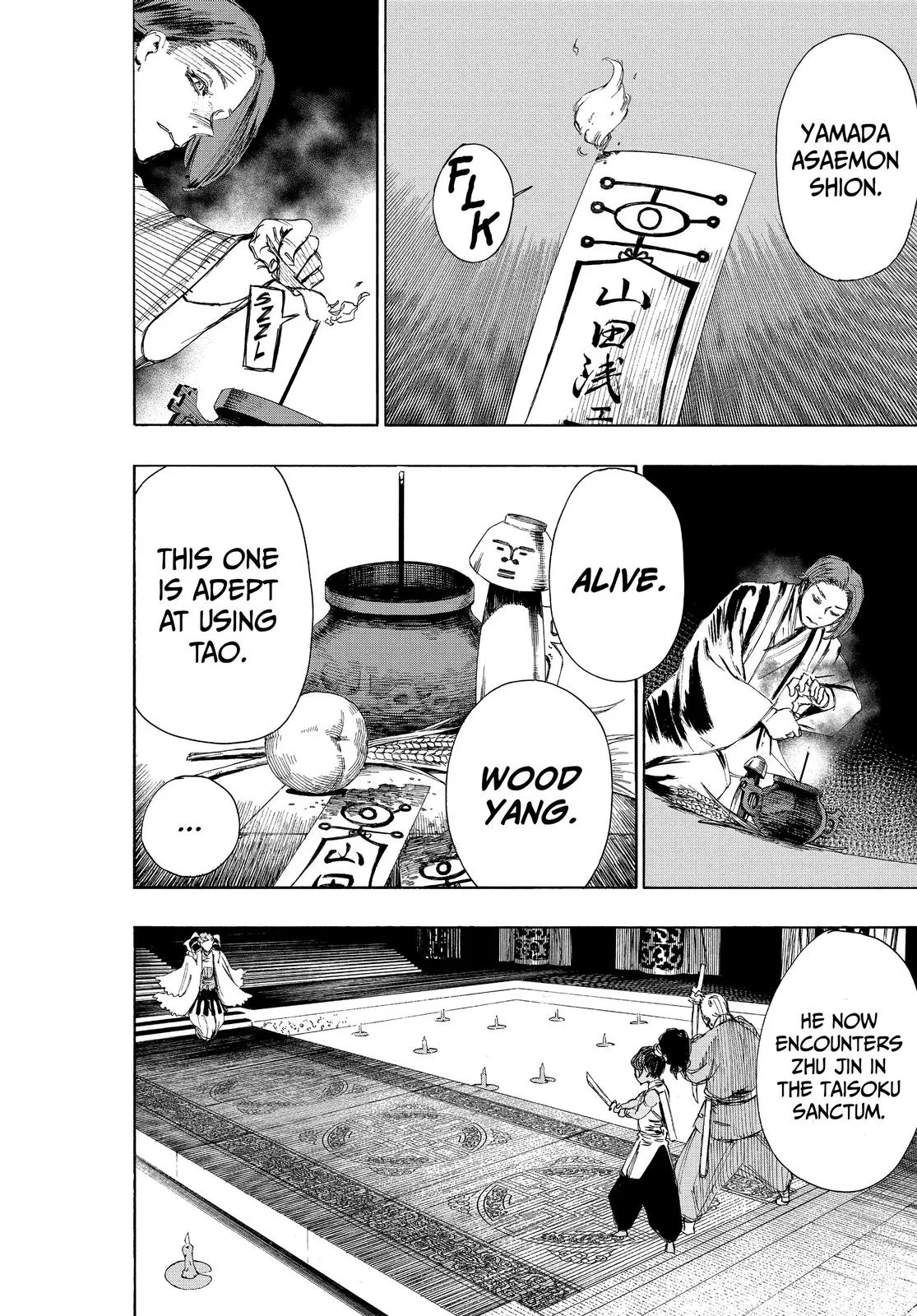 Hell's Paradise: Jigokuraku - Chapter 66 - Page 4