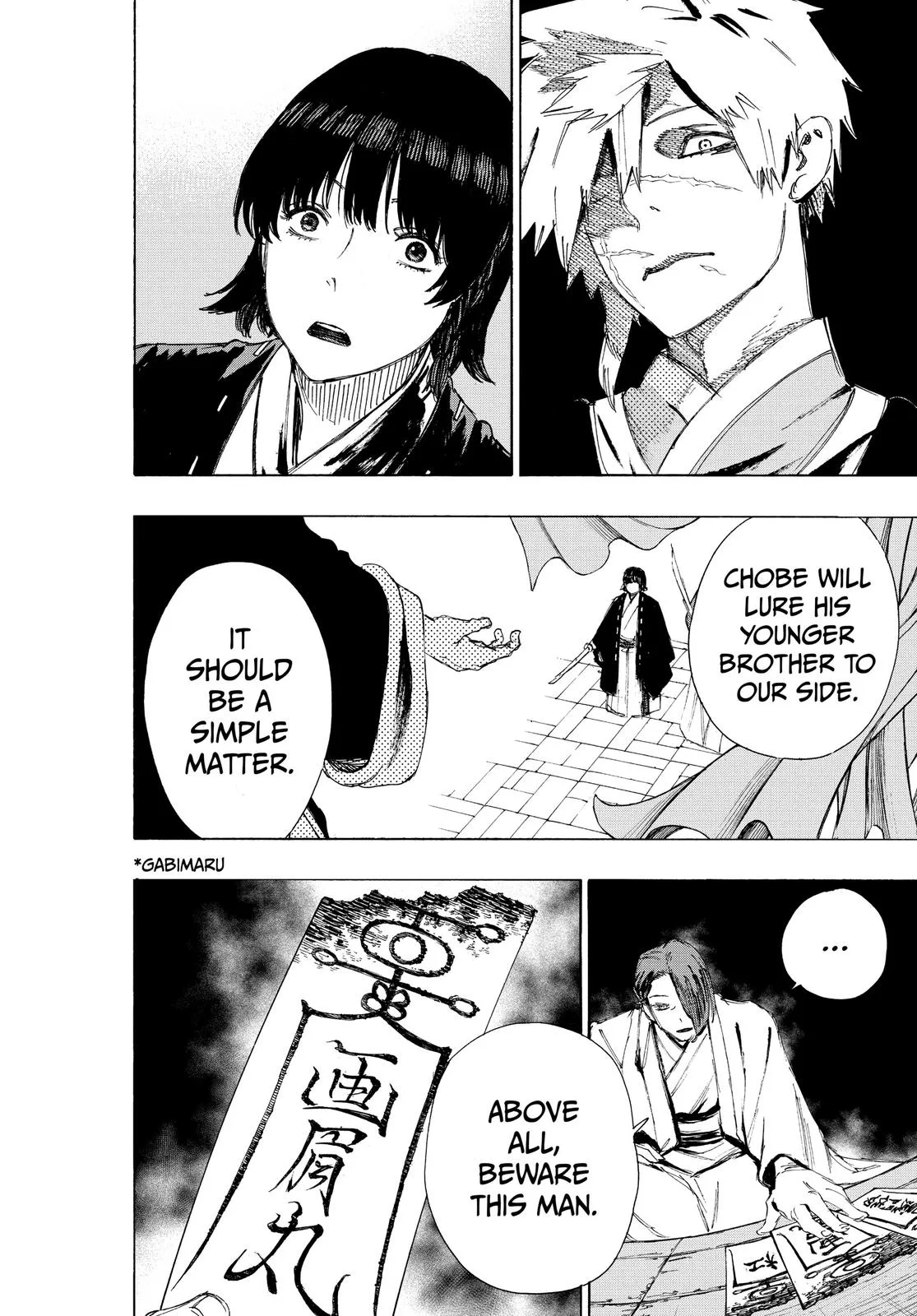 Hell's Paradise: Jigokuraku - Chapter 66 - Page 8