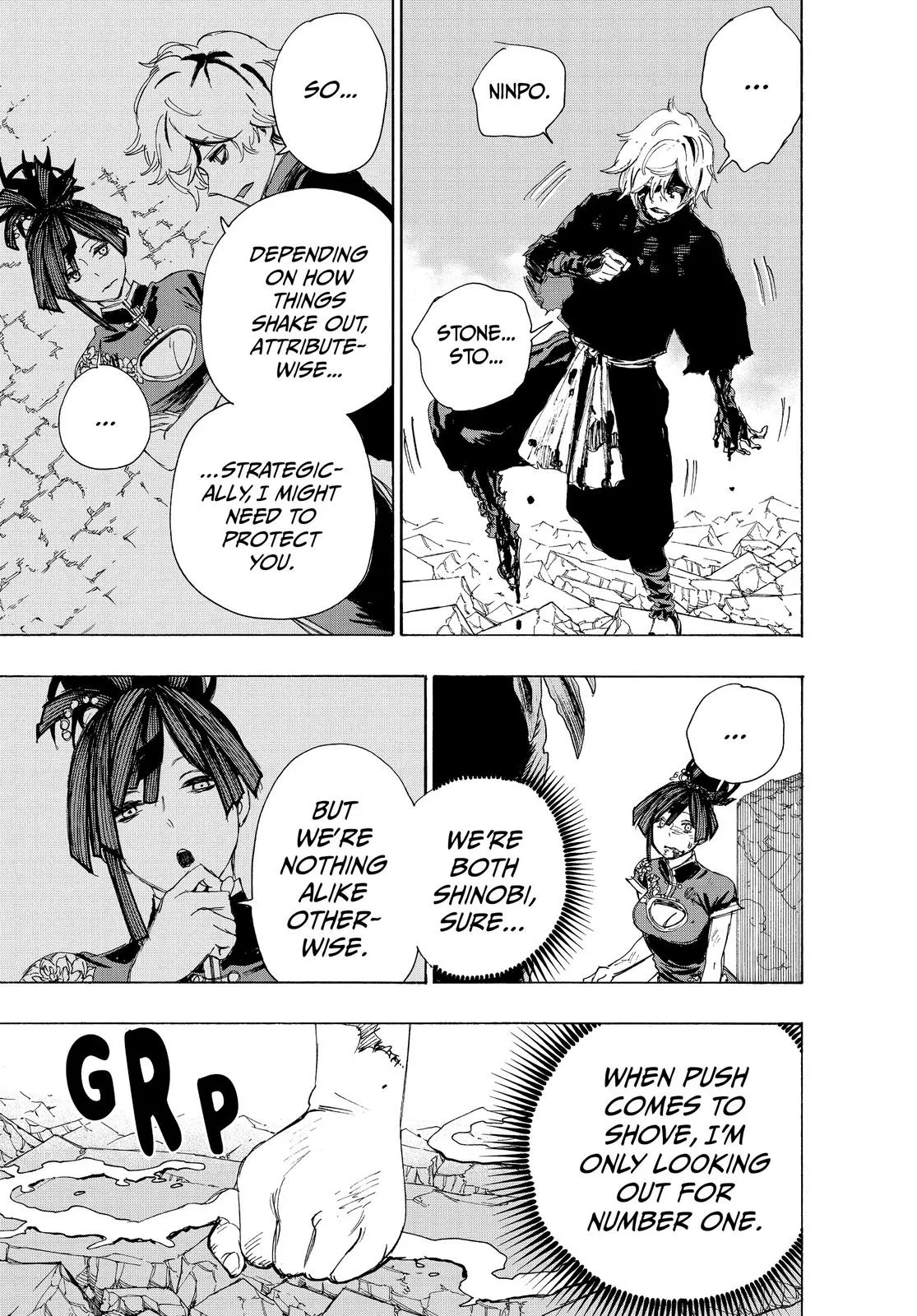 Hell's Paradise: Jigokuraku - Chapter 67 - Page 17
