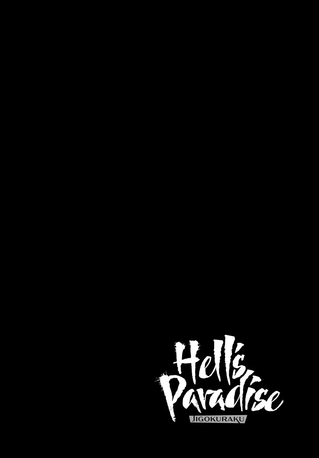 Hell's Paradise: Jigokuraku - Chapter 69 - Page 20