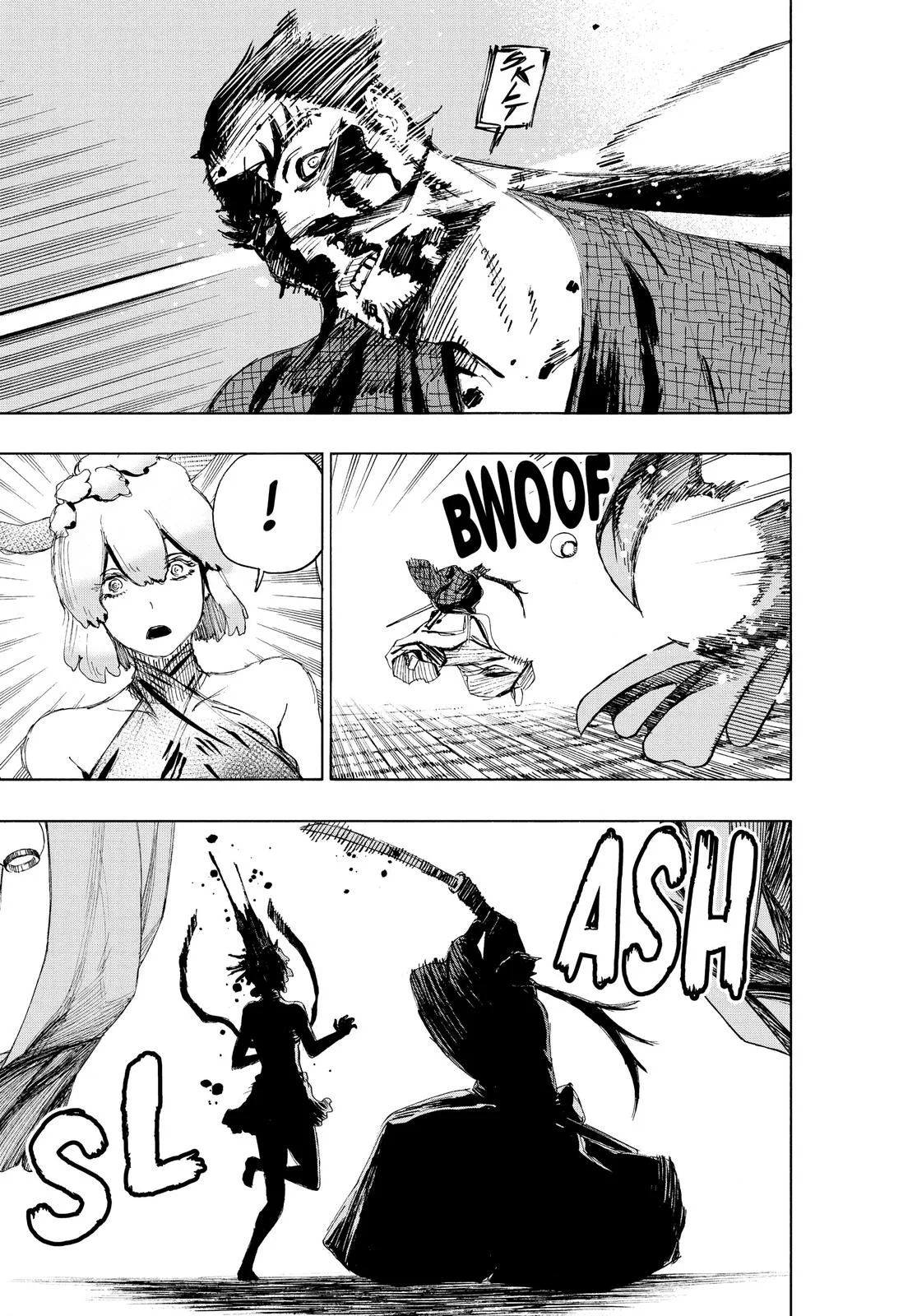 Hell's Paradise: Jigokuraku - Chapter 73 - Page 19