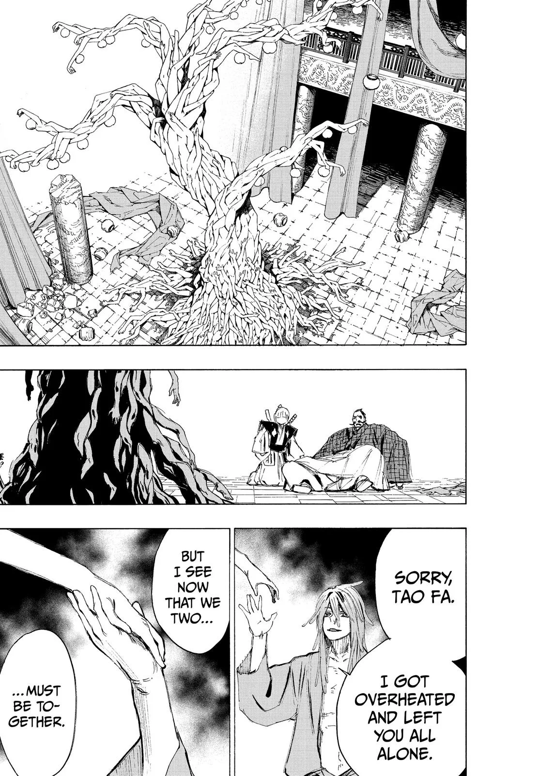 Hell's Paradise: Jigokuraku - Chapter 75 - Page 17