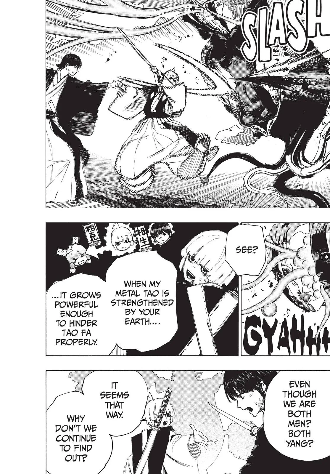 Hell's Paradise: Jigokuraku - Chapter 78 - Page 8